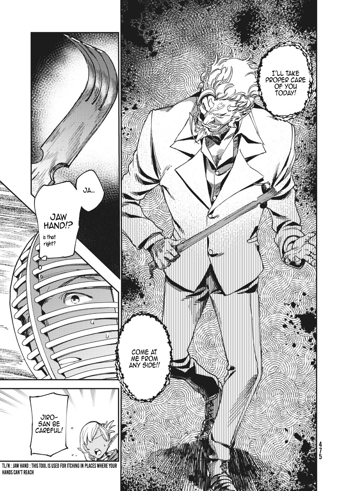 Starting a business in another world!? ~Former corporate slave change jobs and advances in a different world! Building a labyrinth that is impenetrable by the Hero~ Chapter 4.1 page 14 - Chapter 4.1