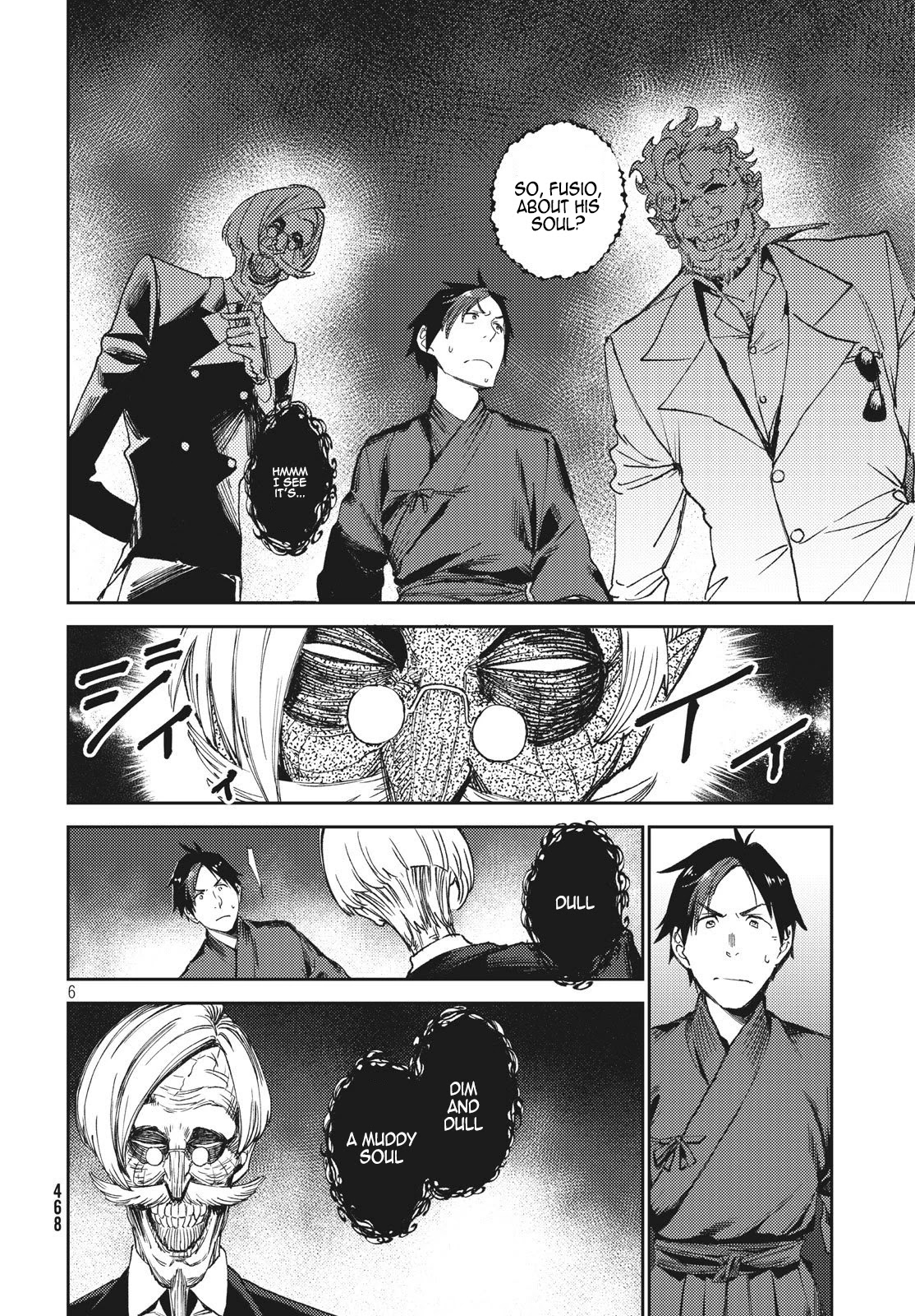 Starting a business in another world!? ~Former corporate slave change jobs and advances in a different world! Building a labyrinth that is impenetrable by the Hero~ Chapter 4.1 page 7 - Chapter 4.1