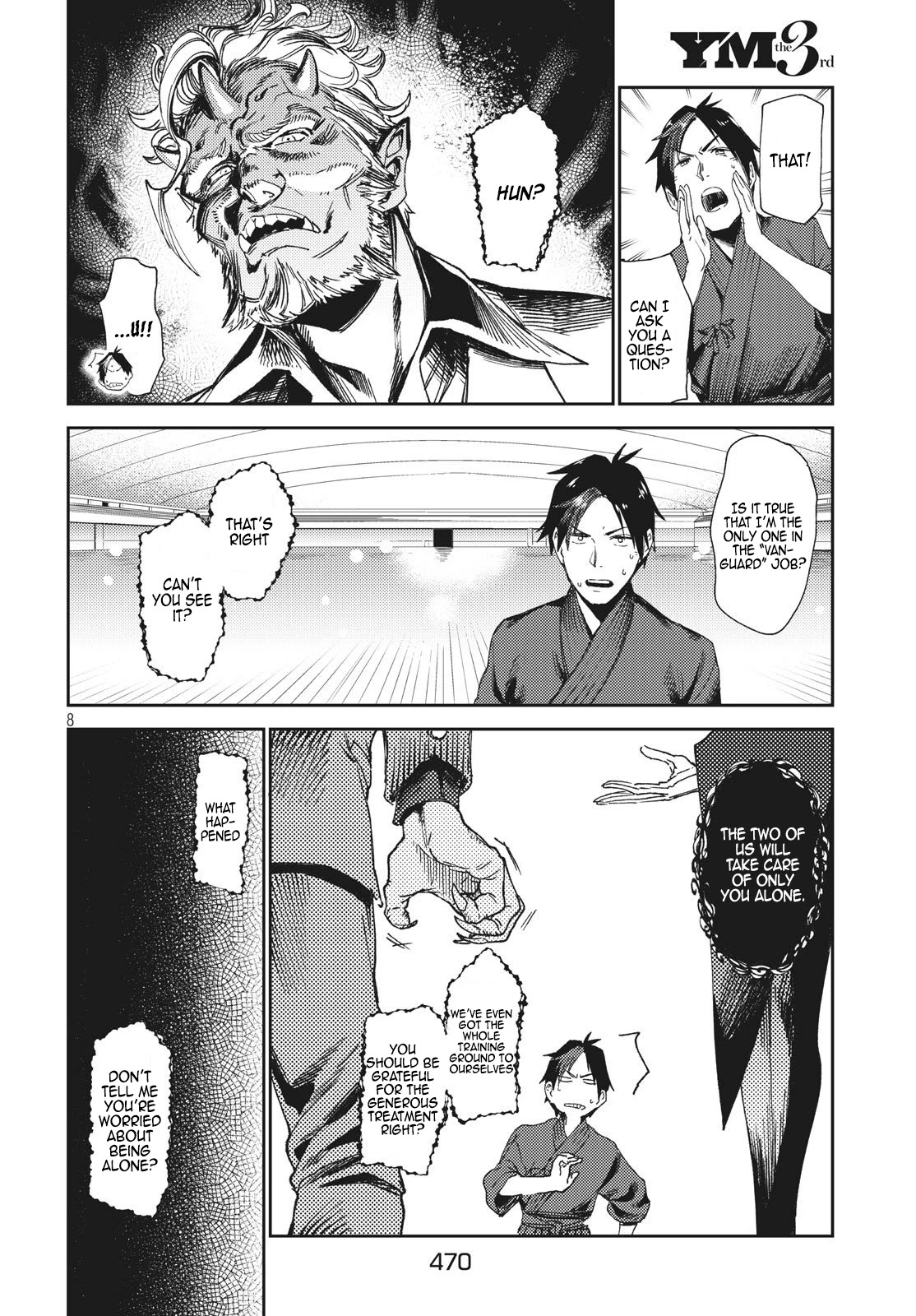 Starting a business in another world!? ~Former corporate slave change jobs and advances in a different world! Building a labyrinth that is impenetrable by the Hero~ Chapter 4.1 page 9 - Chapter 4.1