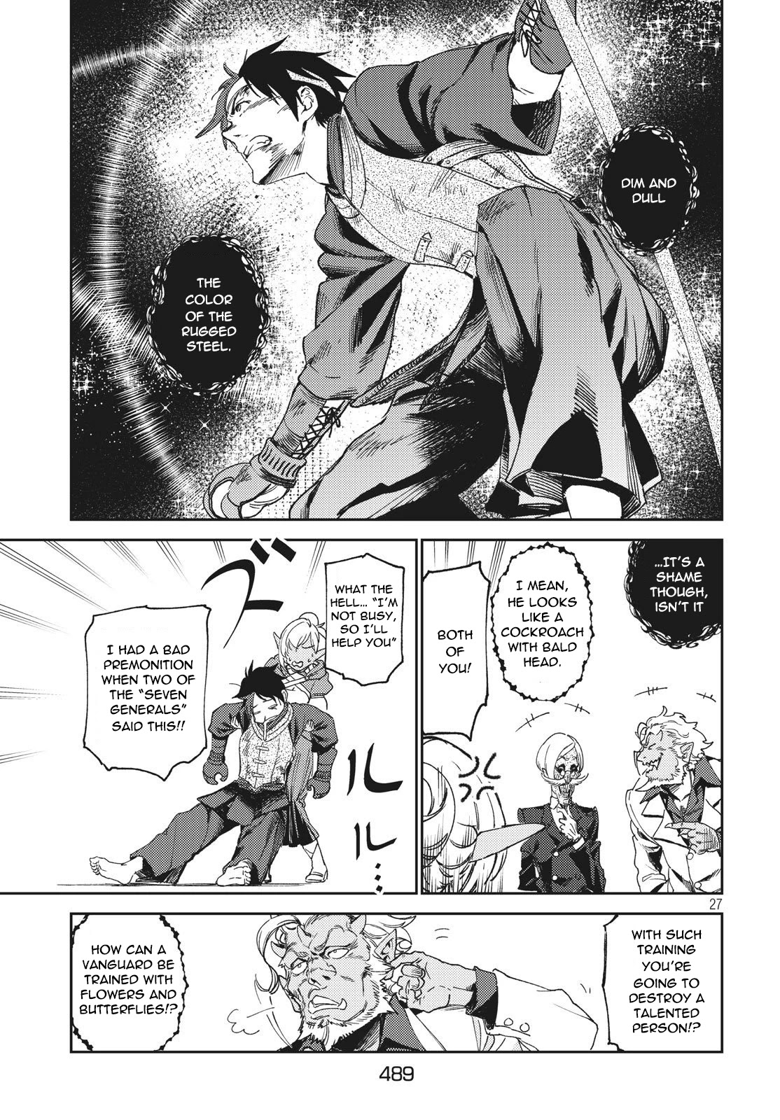 Starting a business in another world!? ~Former corporate slave change jobs and advances in a different world! Building a labyrinth that is impenetrable by the Hero~ Chapter 4.2 page 14 - Chapter 4.2