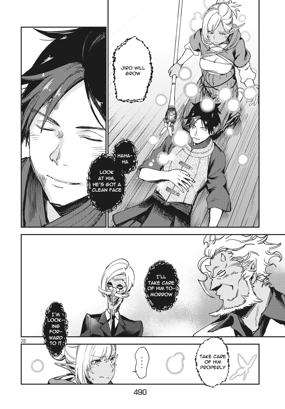 Starting a business in another world!? ~Former corporate slave change jobs and advances in a different world! Building a labyrinth that is impenetrable by the Hero~ Chapter 4.2 page 15 - Chapter 4.2