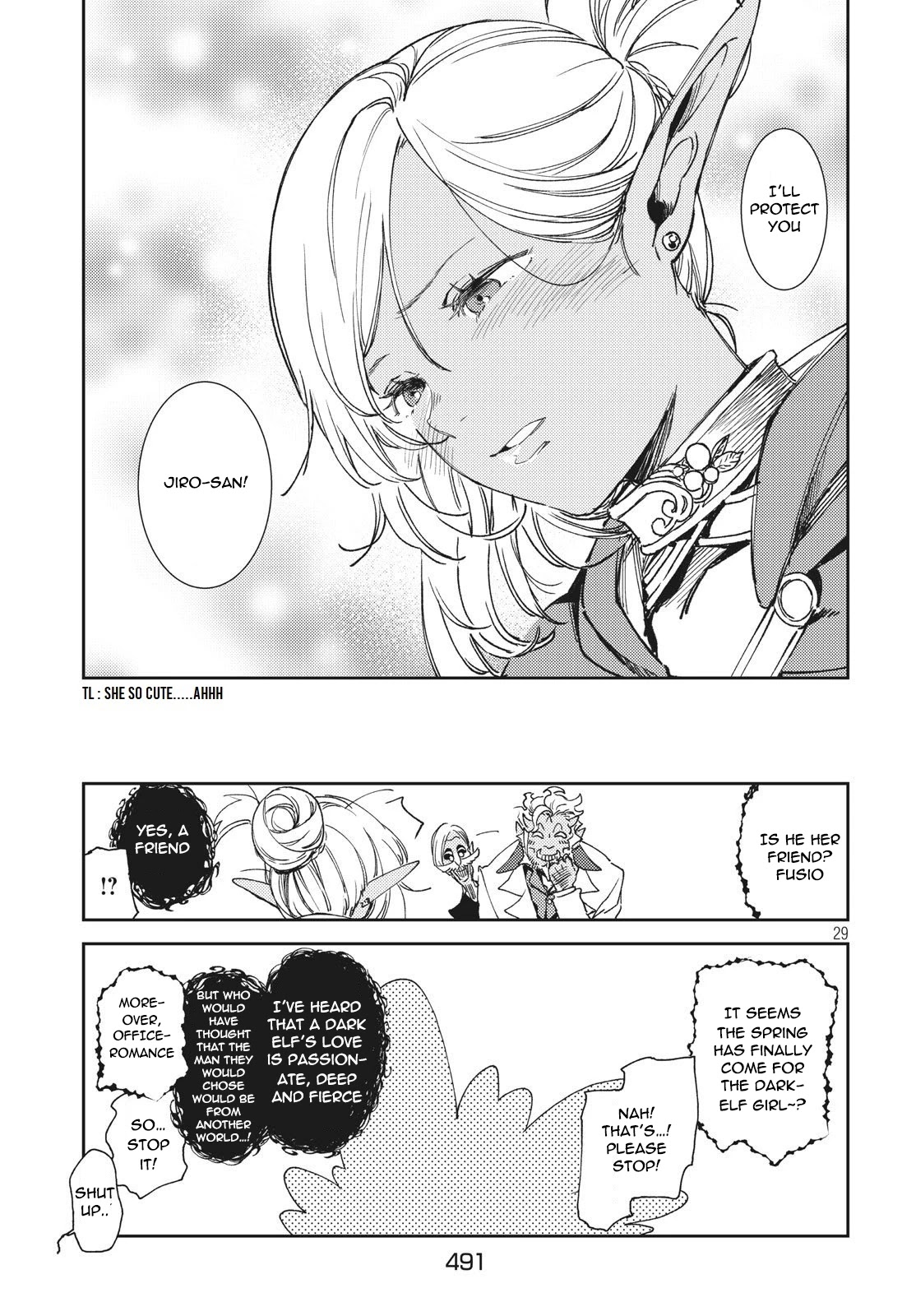 Starting a business in another world!? ~Former corporate slave change jobs and advances in a different world! Building a labyrinth that is impenetrable by the Hero~ Chapter 4.2 page 16 - Chapter 4.2