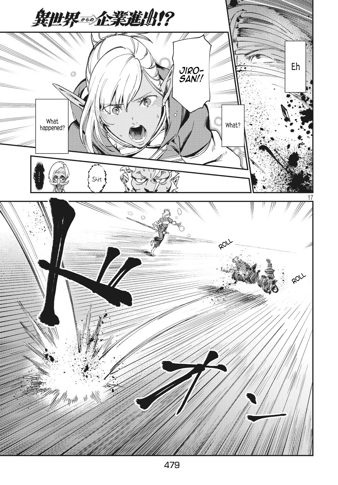 Starting a business in another world!? ~Former corporate slave change jobs and advances in a different world! Building a labyrinth that is impenetrable by the Hero~ Chapter 4.2 page 4 - Chapter 4.2