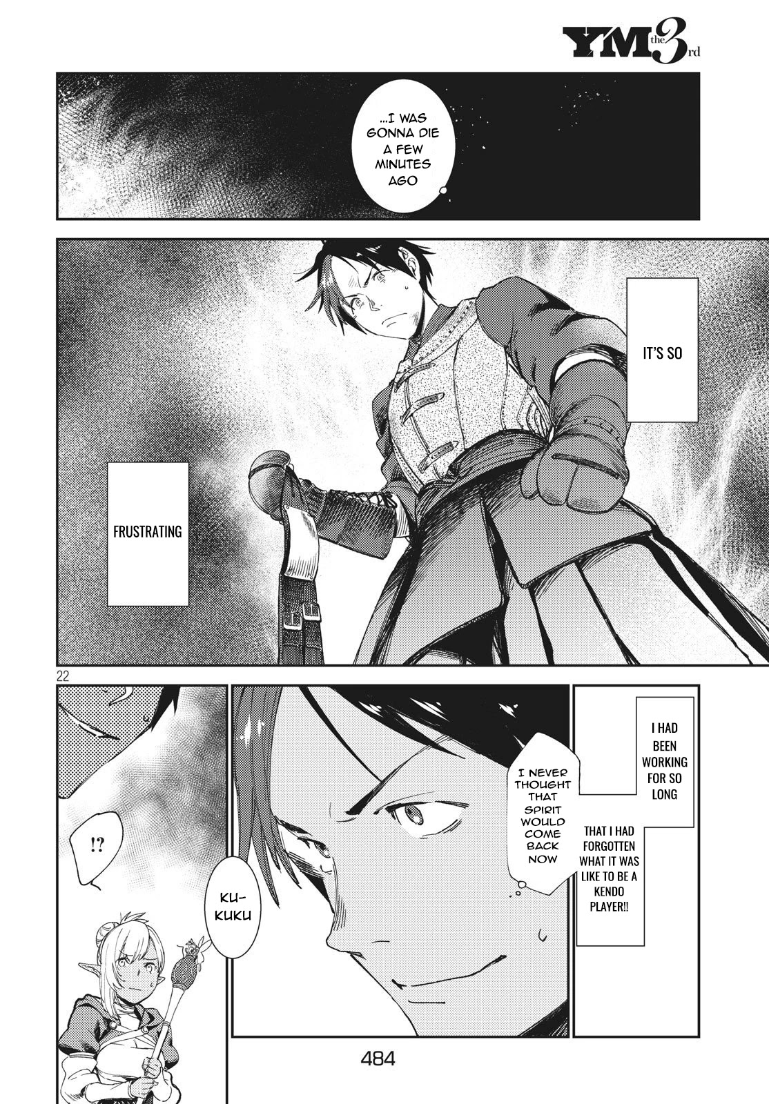 Starting a business in another world!? ~Former corporate slave change jobs and advances in a different world! Building a labyrinth that is impenetrable by the Hero~ Chapter 4.2 page 9 - Chapter 4.2