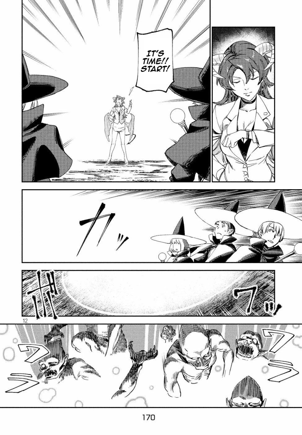Starting a business in another world!? ~Former corporate slave change jobs and advances in a different world! Building a labyrinth that is impenetrable by the Hero~ Chapter 5 page 13 - Chapter 5