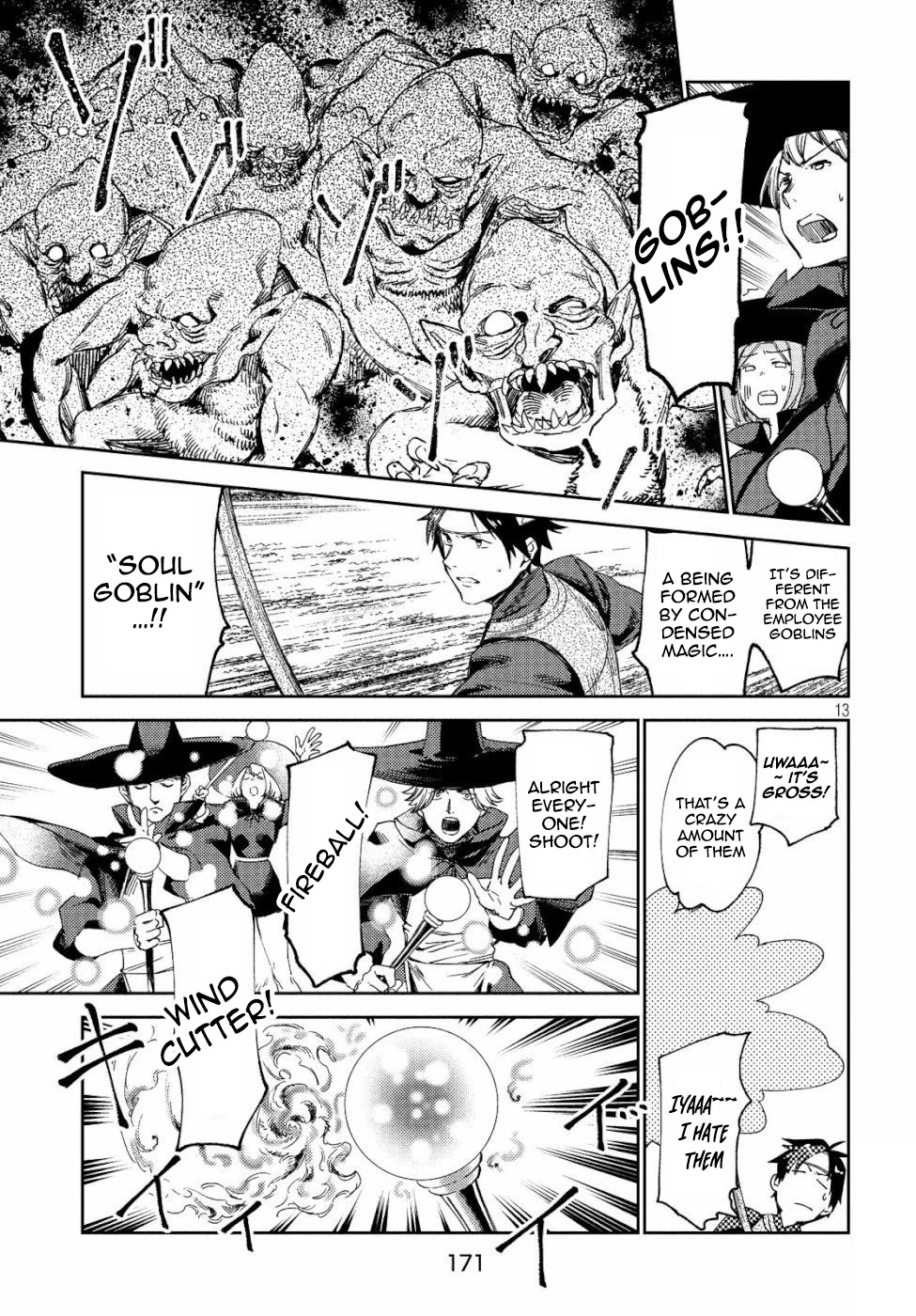 Starting a business in another world!? ~Former corporate slave change jobs and advances in a different world! Building a labyrinth that is impenetrable by the Hero~ Chapter 5 page 14 - Chapter 5