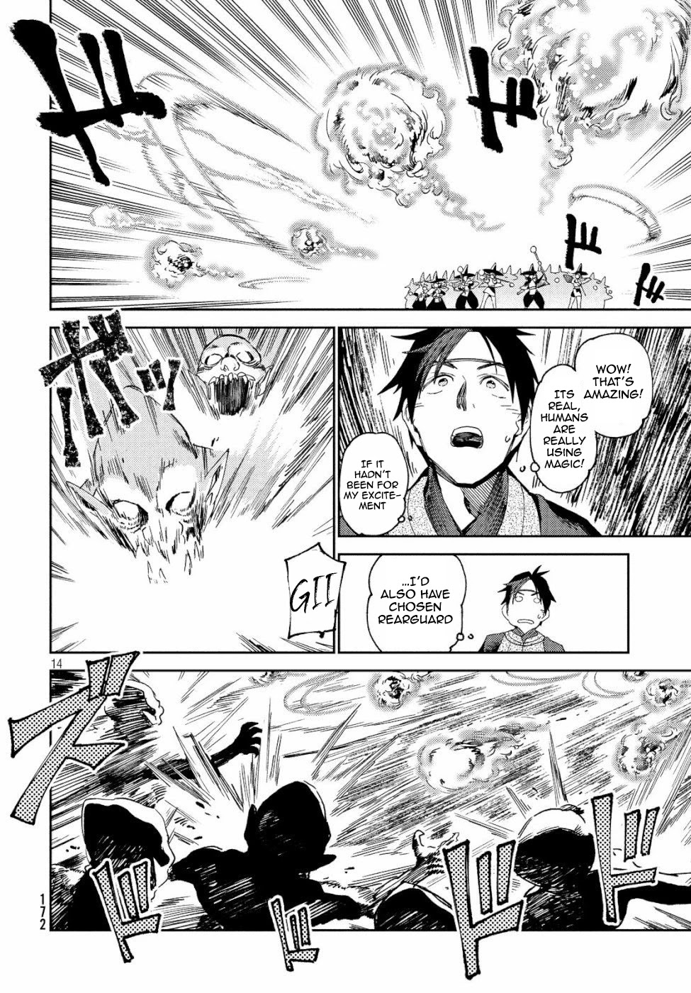 Starting a business in another world!? ~Former corporate slave change jobs and advances in a different world! Building a labyrinth that is impenetrable by the Hero~ Chapter 5 page 15 - Chapter 5