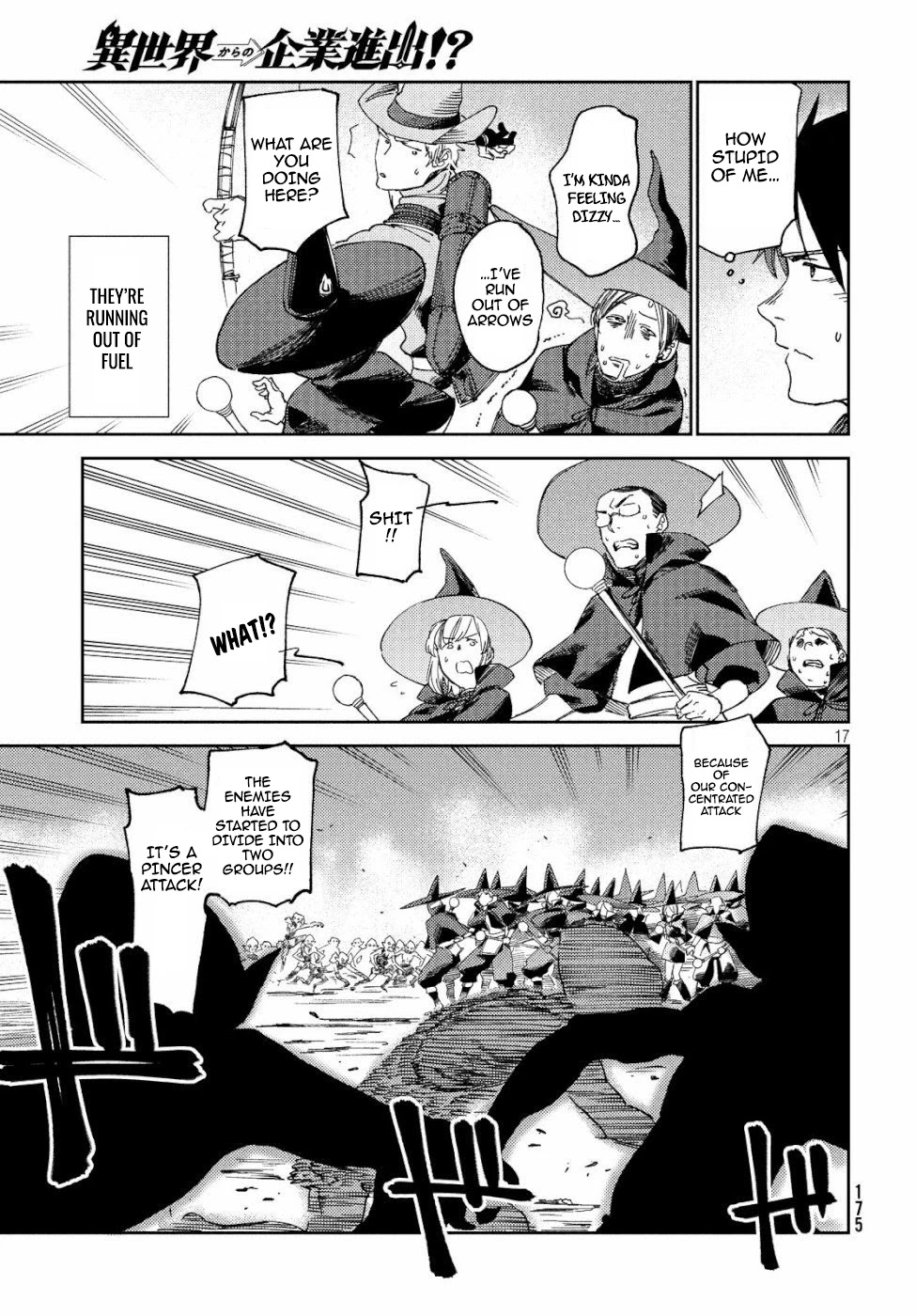 Starting a business in another world!? ~Former corporate slave change jobs and advances in a different world! Building a labyrinth that is impenetrable by the Hero~ Chapter 5 page 18 - Chapter 5