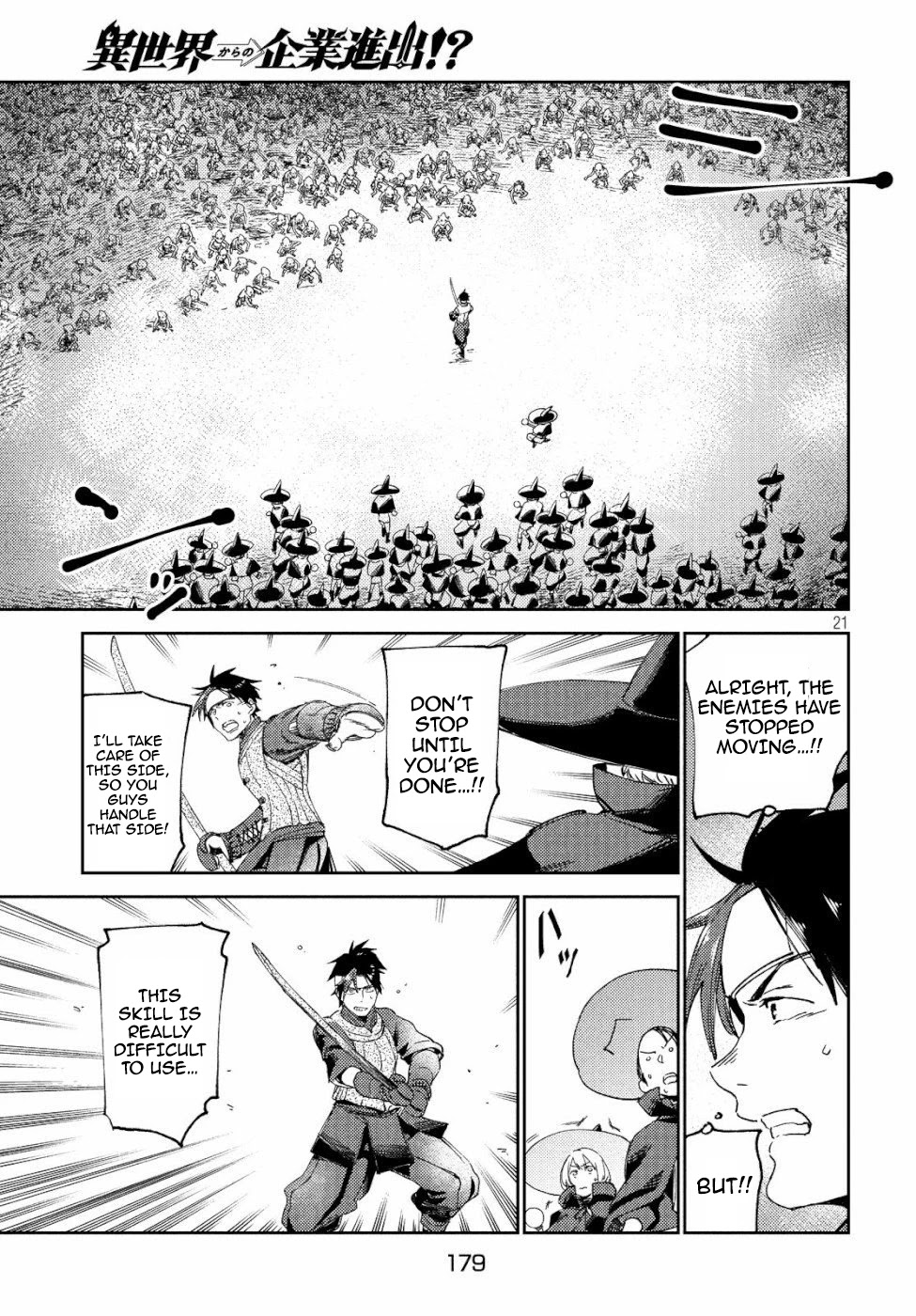 Starting a business in another world!? ~Former corporate slave change jobs and advances in a different world! Building a labyrinth that is impenetrable by the Hero~ Chapter 5 page 22 - Chapter 5