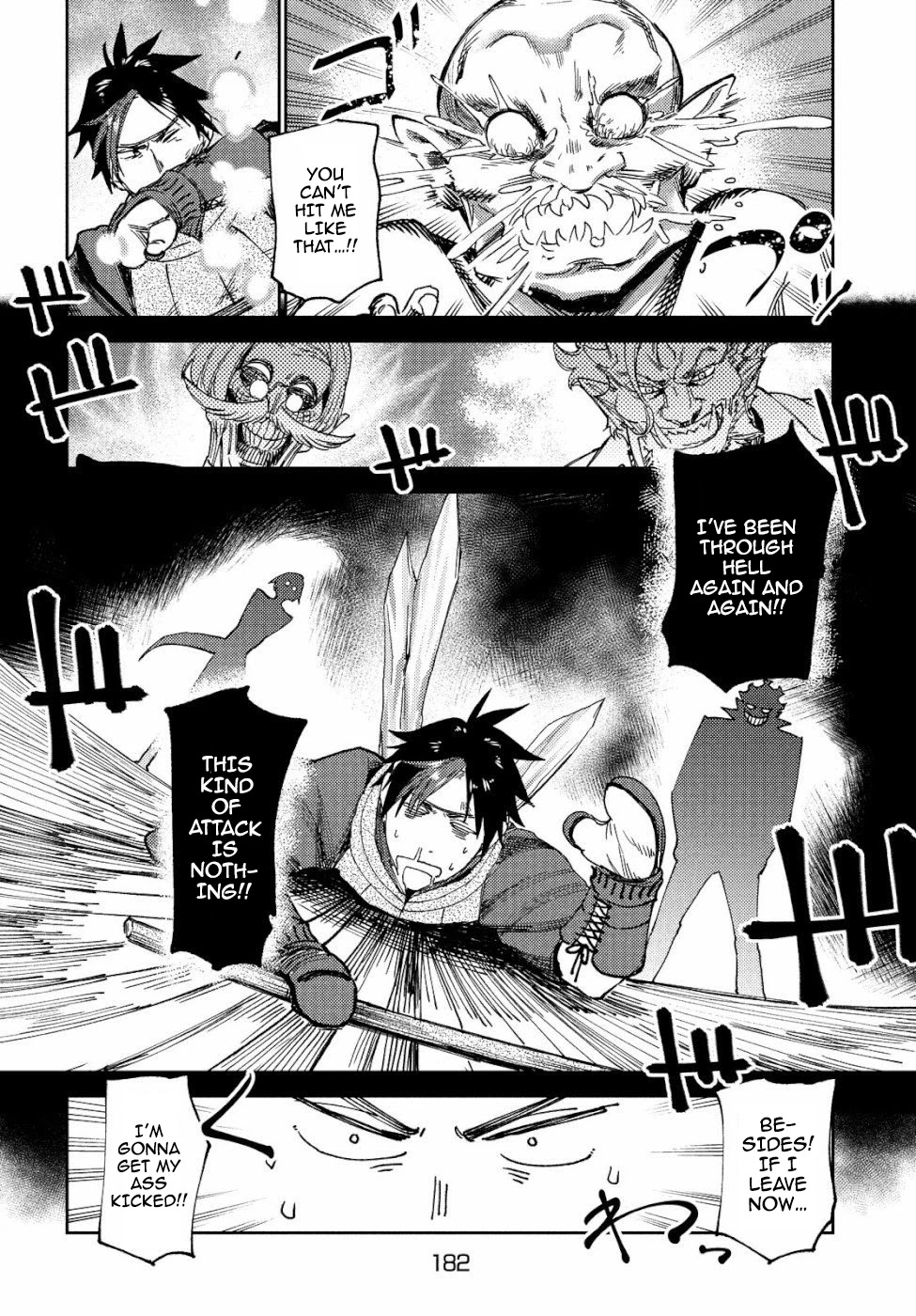 Starting a business in another world!? ~Former corporate slave change jobs and advances in a different world! Building a labyrinth that is impenetrable by the Hero~ Chapter 5 page 25 - Chapter 5