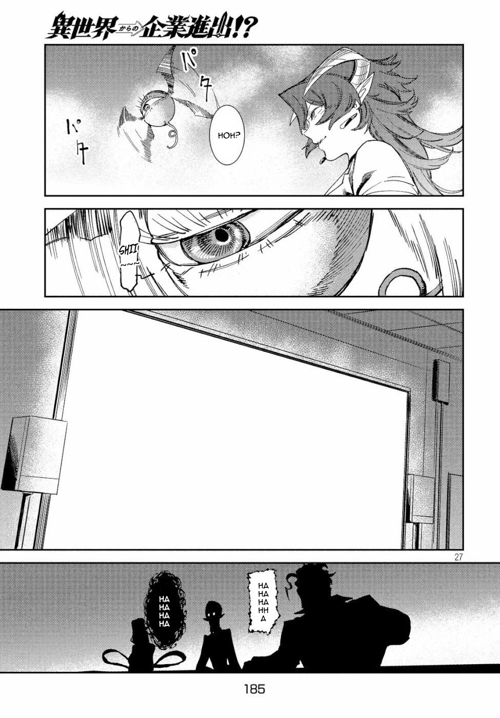 Starting a business in another world!? ~Former corporate slave change jobs and advances in a different world! Building a labyrinth that is impenetrable by the Hero~ Chapter 5 page 28 - Chapter 5