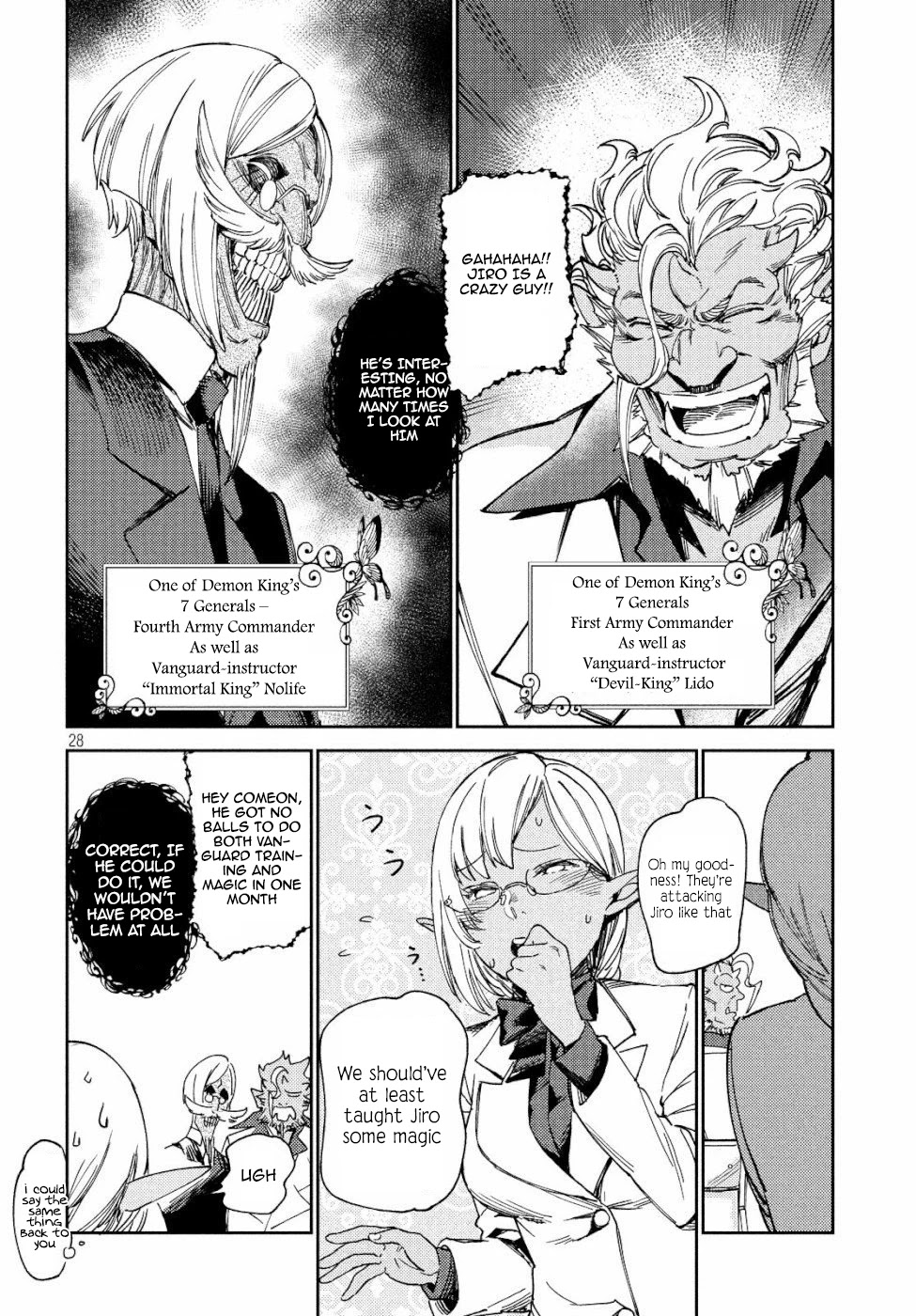 Starting a business in another world!? ~Former corporate slave change jobs and advances in a different world! Building a labyrinth that is impenetrable by the Hero~ Chapter 5 page 29 - Chapter 5
