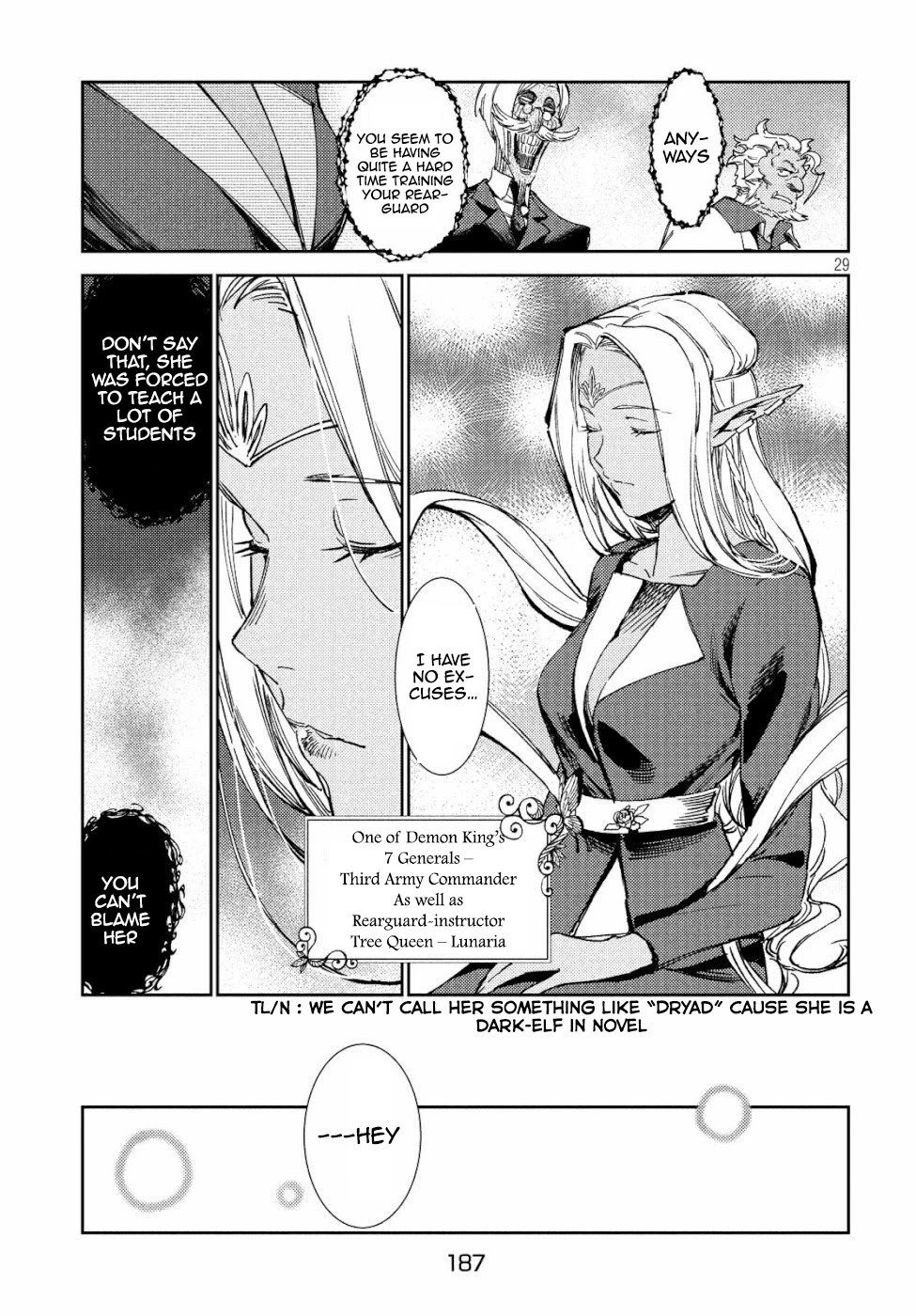 Starting a business in another world!? ~Former corporate slave change jobs and advances in a different world! Building a labyrinth that is impenetrable by the Hero~ Chapter 5 page 30 - Chapter 5