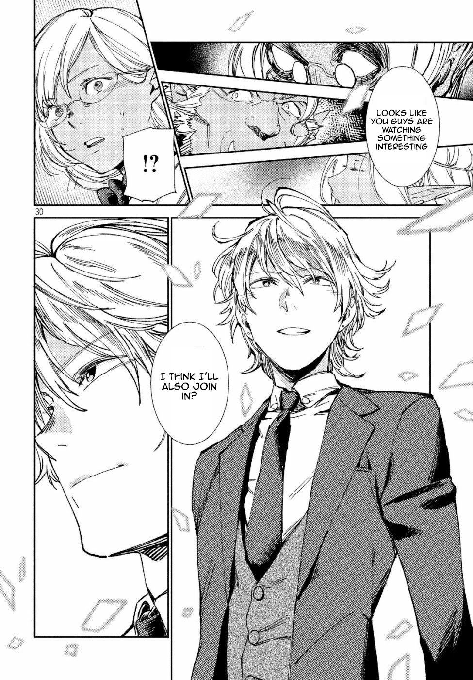 Starting a business in another world!? ~Former corporate slave change jobs and advances in a different world! Building a labyrinth that is impenetrable by the Hero~ Chapter 5 page 31 - Chapter 5