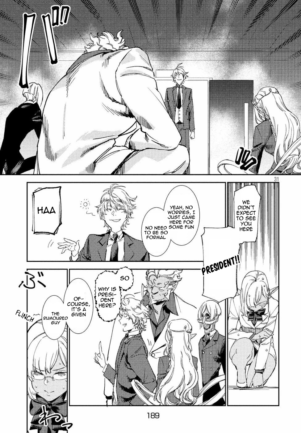 Starting a business in another world!? ~Former corporate slave change jobs and advances in a different world! Building a labyrinth that is impenetrable by the Hero~ Chapter 5 page 32 - Chapter 5