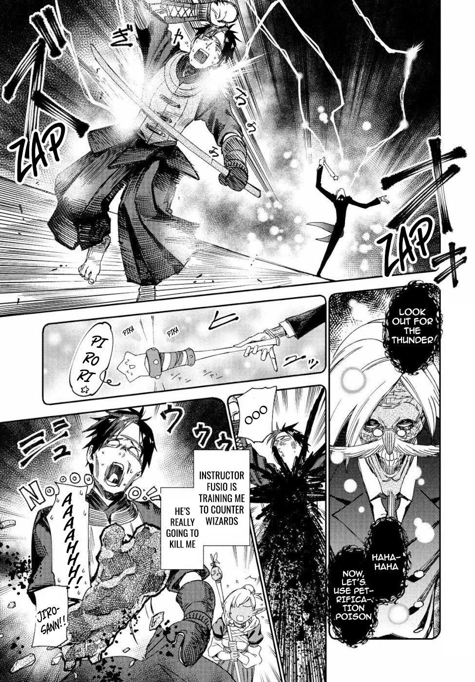 Starting a business in another world!? ~Former corporate slave change jobs and advances in a different world! Building a labyrinth that is impenetrable by the Hero~ Chapter 5 page 4 - Chapter 5