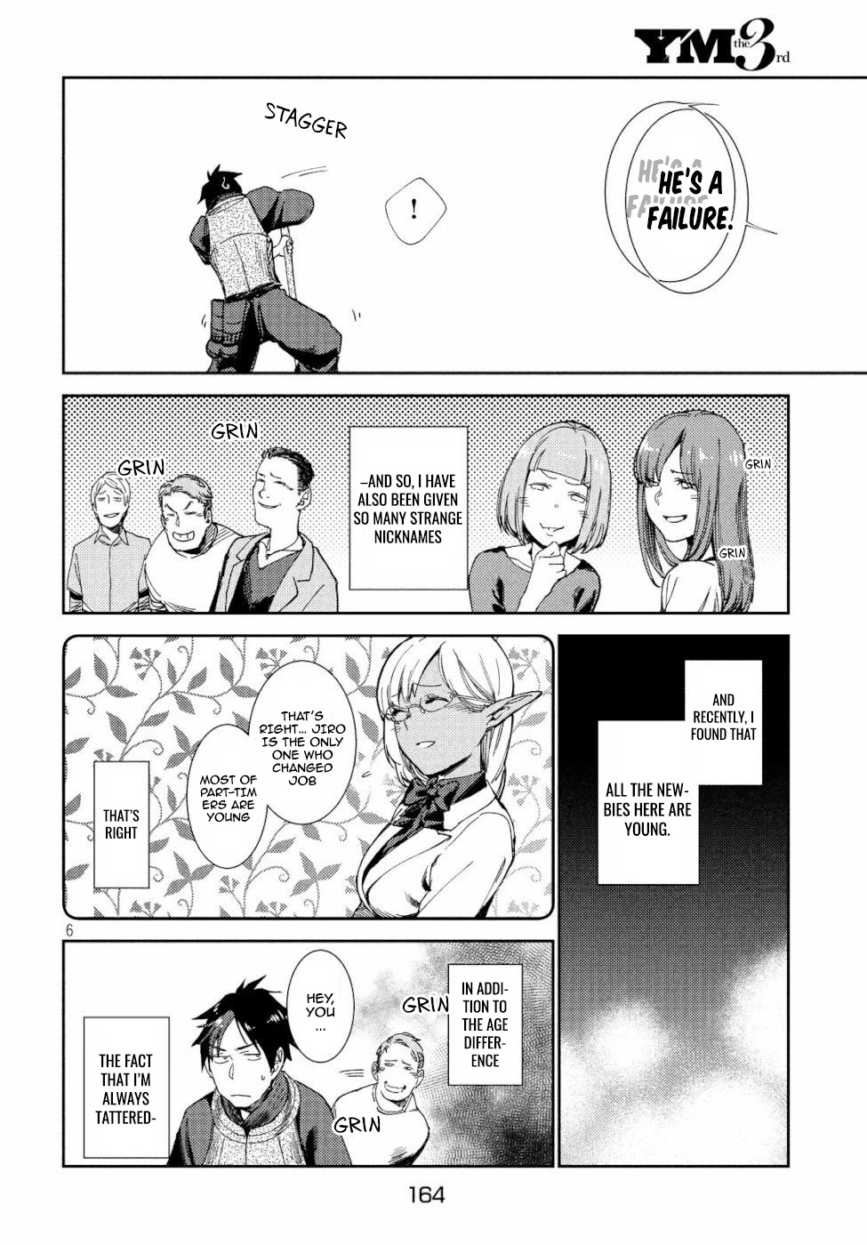 Starting a business in another world!? ~Former corporate slave change jobs and advances in a different world! Building a labyrinth that is impenetrable by the Hero~ Chapter 5 page 7 - Chapter 5