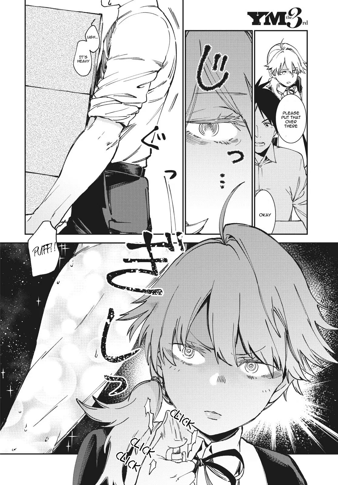 Starting a business in another world!? ~Former corporate slave change jobs and advances in a different world! Building a labyrinth that is impenetrable by the Hero~ Chapter 6 page 13 - Chapter 6
