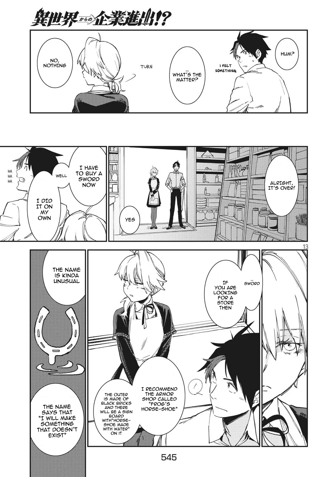 Starting a business in another world!? ~Former corporate slave change jobs and advances in a different world! Building a labyrinth that is impenetrable by the Hero~ Chapter 6 page 14 - Chapter 6