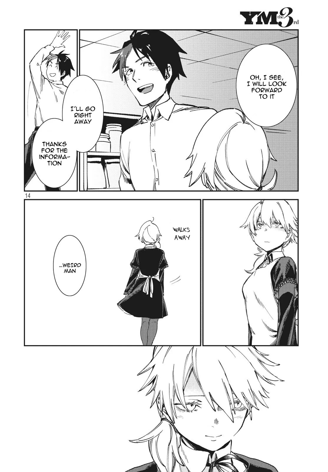 Starting a business in another world!? ~Former corporate slave change jobs and advances in a different world! Building a labyrinth that is impenetrable by the Hero~ Chapter 6 page 15 - Chapter 6