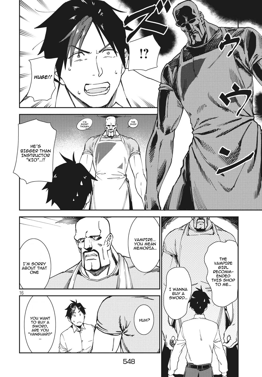 Starting a business in another world!? ~Former corporate slave change jobs and advances in a different world! Building a labyrinth that is impenetrable by the Hero~ Chapter 6 page 17 - Chapter 6