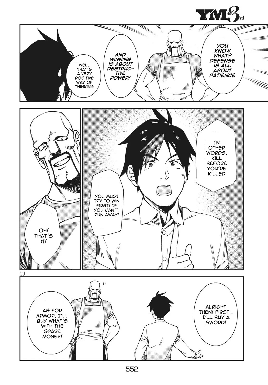 Starting a business in another world!? ~Former corporate slave change jobs and advances in a different world! Building a labyrinth that is impenetrable by the Hero~ Chapter 6 page 21 - Chapter 6