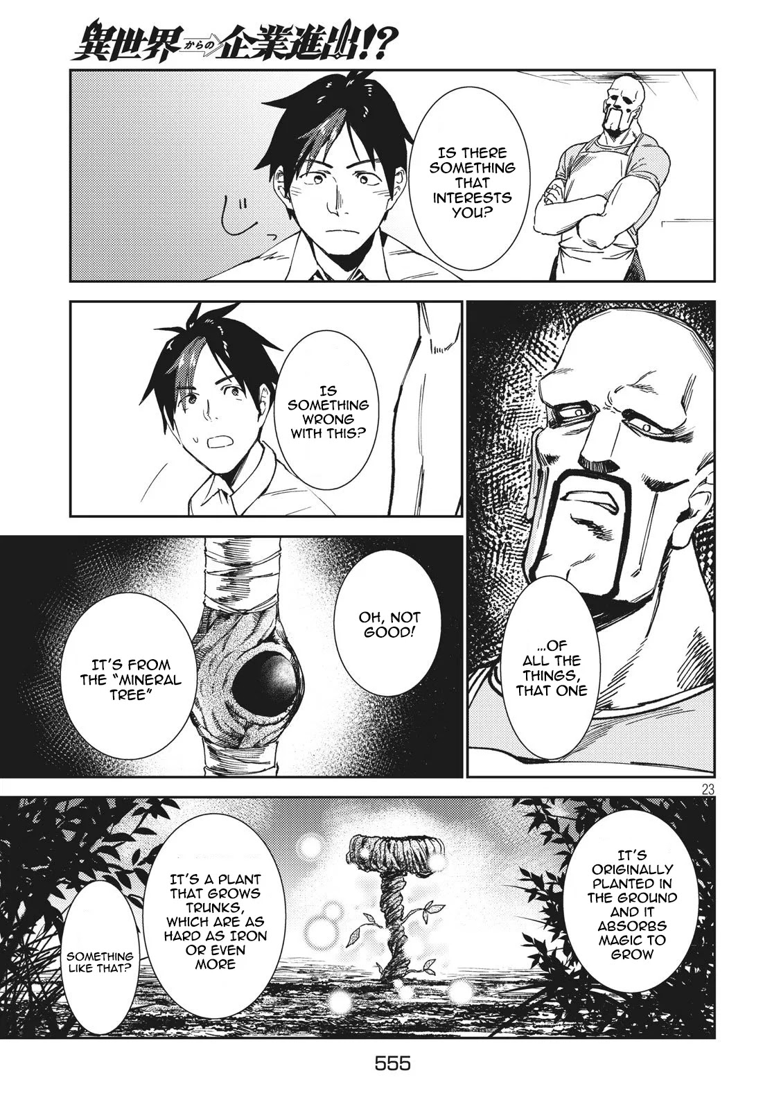 Starting a business in another world!? ~Former corporate slave change jobs and advances in a different world! Building a labyrinth that is impenetrable by the Hero~ Chapter 6 page 24 - Chapter 6