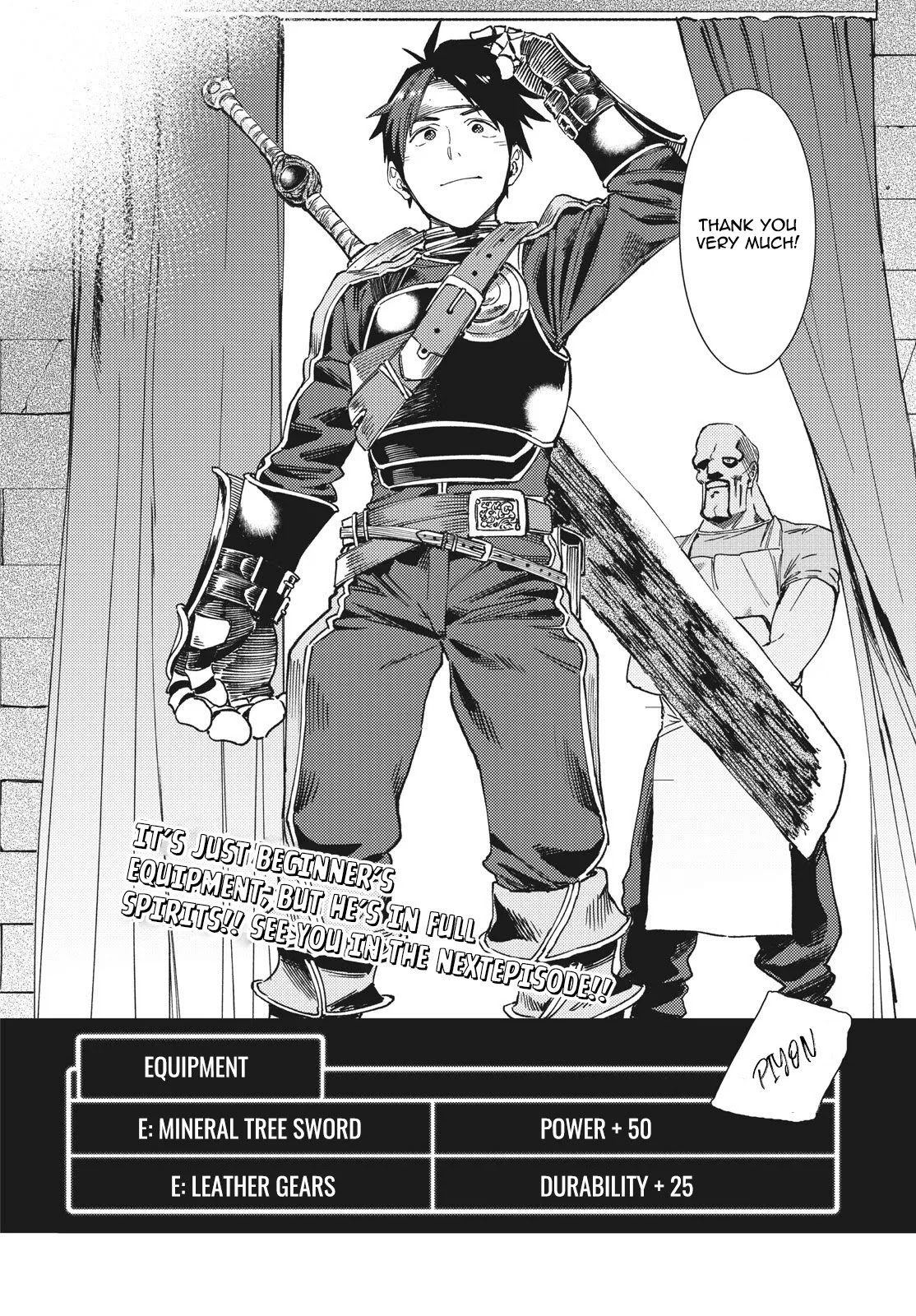 Starting a business in another world!? ~Former corporate slave change jobs and advances in a different world! Building a labyrinth that is impenetrable by the Hero~ Chapter 6 page 33 - Chapter 6