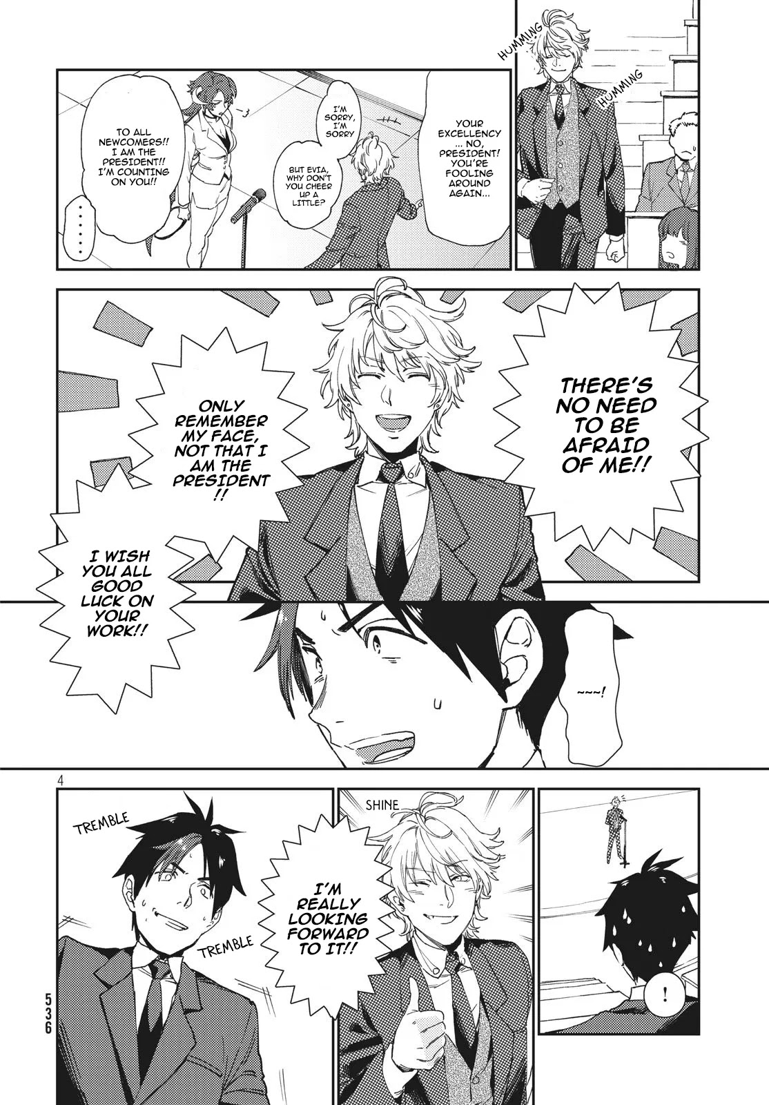 Starting a business in another world!? ~Former corporate slave change jobs and advances in a different world! Building a labyrinth that is impenetrable by the Hero~ Chapter 6 page 5 - Chapter 6