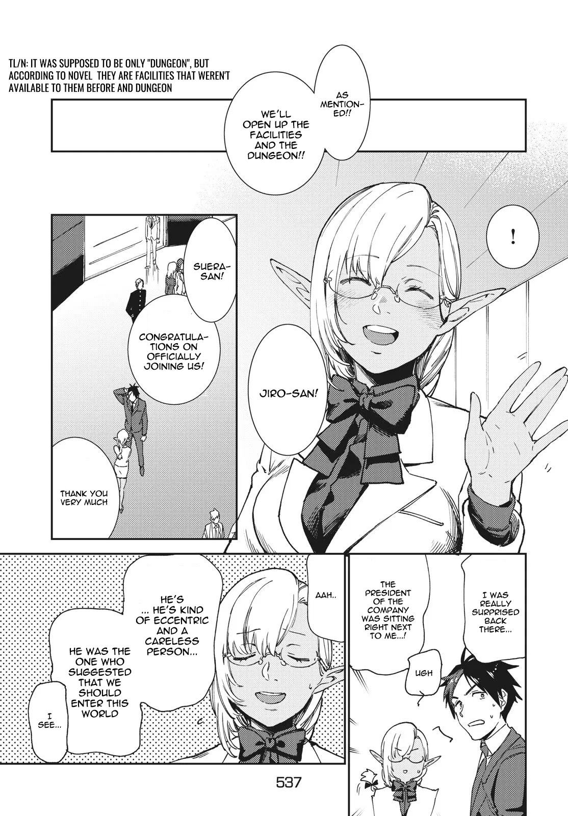 Starting a business in another world!? ~Former corporate slave change jobs and advances in a different world! Building a labyrinth that is impenetrable by the Hero~ Chapter 6 page 6 - Chapter 6