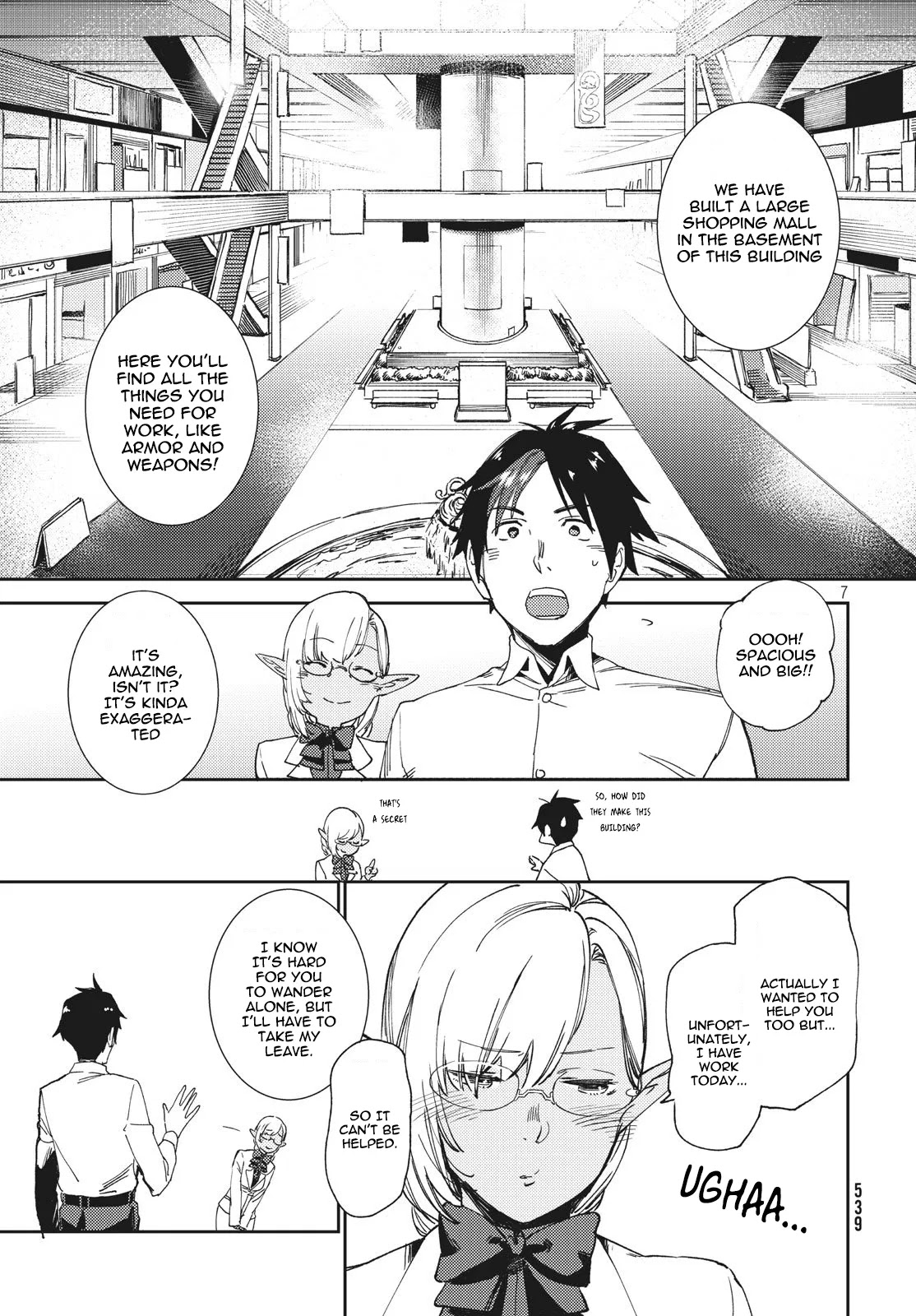 Starting a business in another world!? ~Former corporate slave change jobs and advances in a different world! Building a labyrinth that is impenetrable by the Hero~ Chapter 6 page 8 - Chapter 6