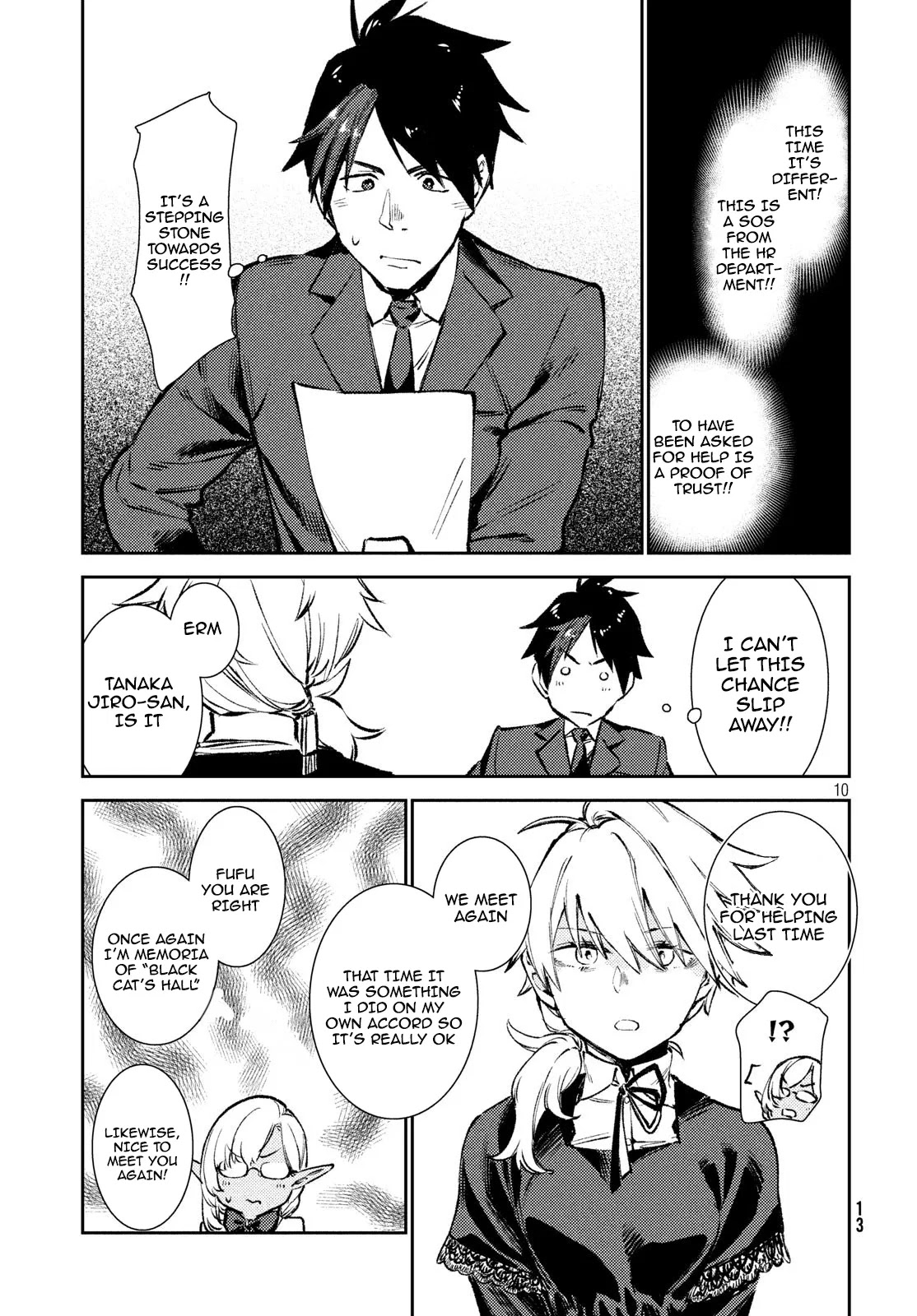 Starting a business in another world!? ~Former corporate slave change jobs and advances in a different world! Building a labyrinth that is impenetrable by the Hero~ Chapter 8 page 11 - Chapter 8