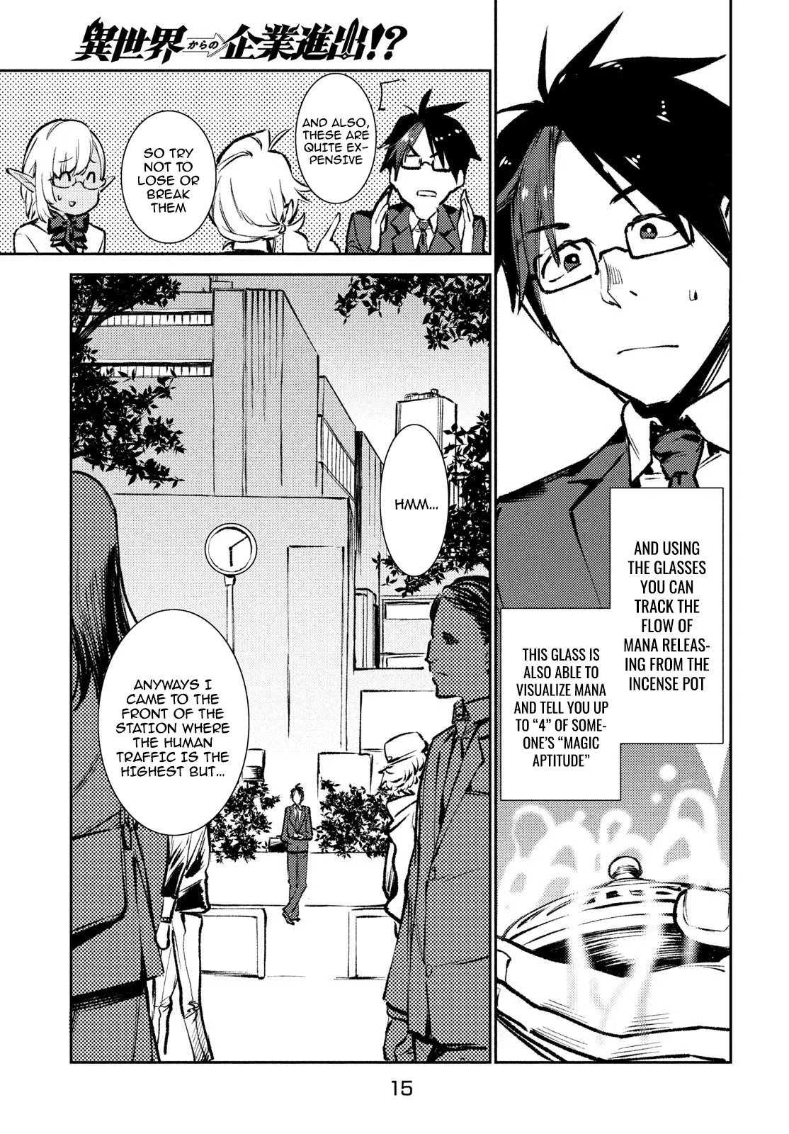 Starting a business in another world!? ~Former corporate slave change jobs and advances in a different world! Building a labyrinth that is impenetrable by the Hero~ Chapter 8 page 13 - Chapter 8