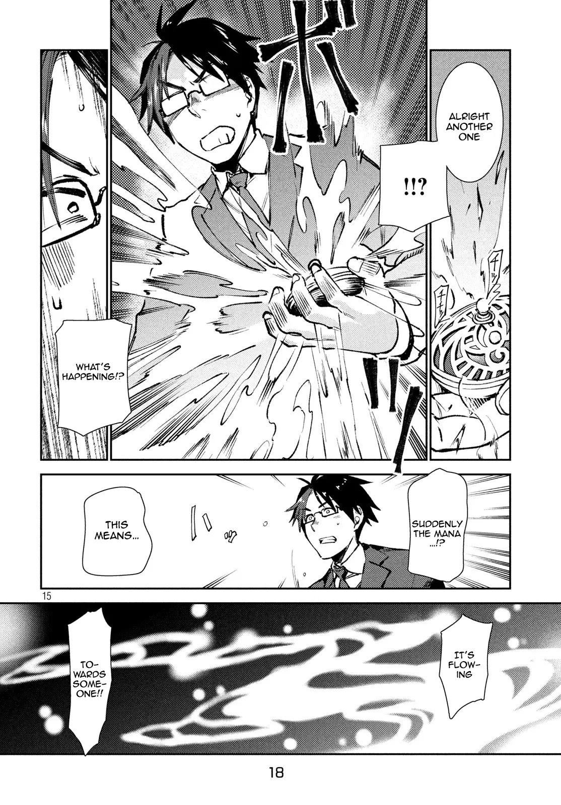 Starting a business in another world!? ~Former corporate slave change jobs and advances in a different world! Building a labyrinth that is impenetrable by the Hero~ Chapter 8 page 16 - Chapter 8