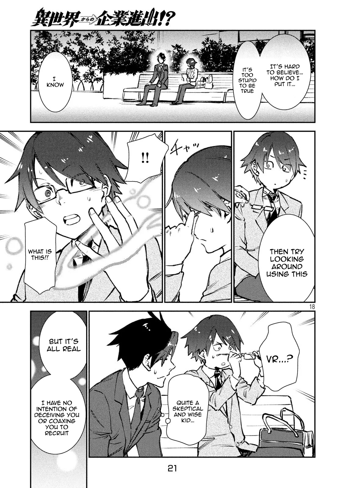 Starting a business in another world!? ~Former corporate slave change jobs and advances in a different world! Building a labyrinth that is impenetrable by the Hero~ Chapter 8 page 19 - Chapter 8