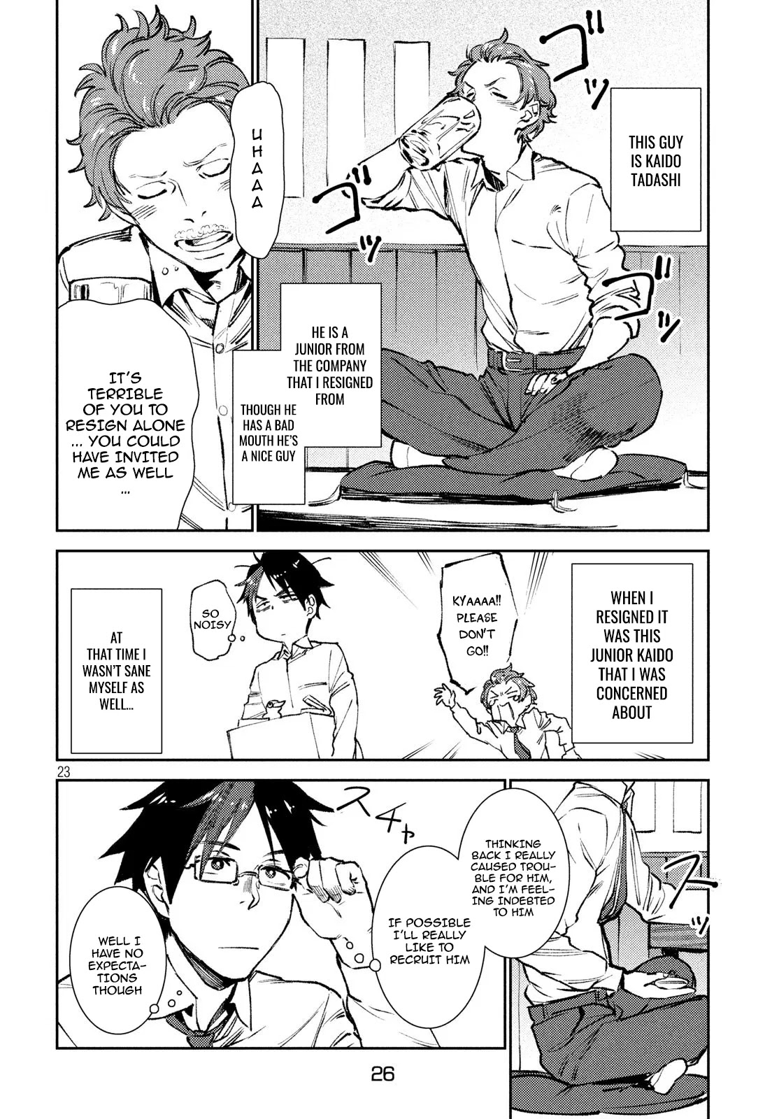 Starting a business in another world!? ~Former corporate slave change jobs and advances in a different world! Building a labyrinth that is impenetrable by the Hero~ Chapter 8 page 24 - Chapter 8