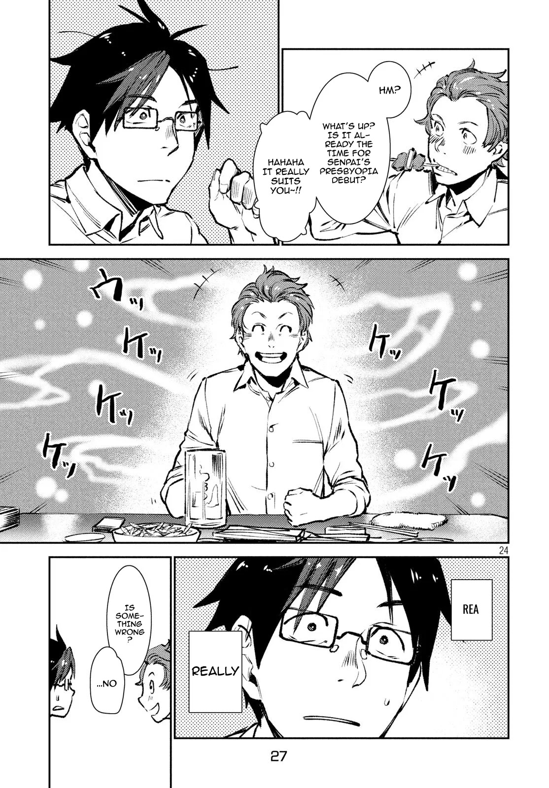 Starting a business in another world!? ~Former corporate slave change jobs and advances in a different world! Building a labyrinth that is impenetrable by the Hero~ Chapter 8 page 25 - Chapter 8