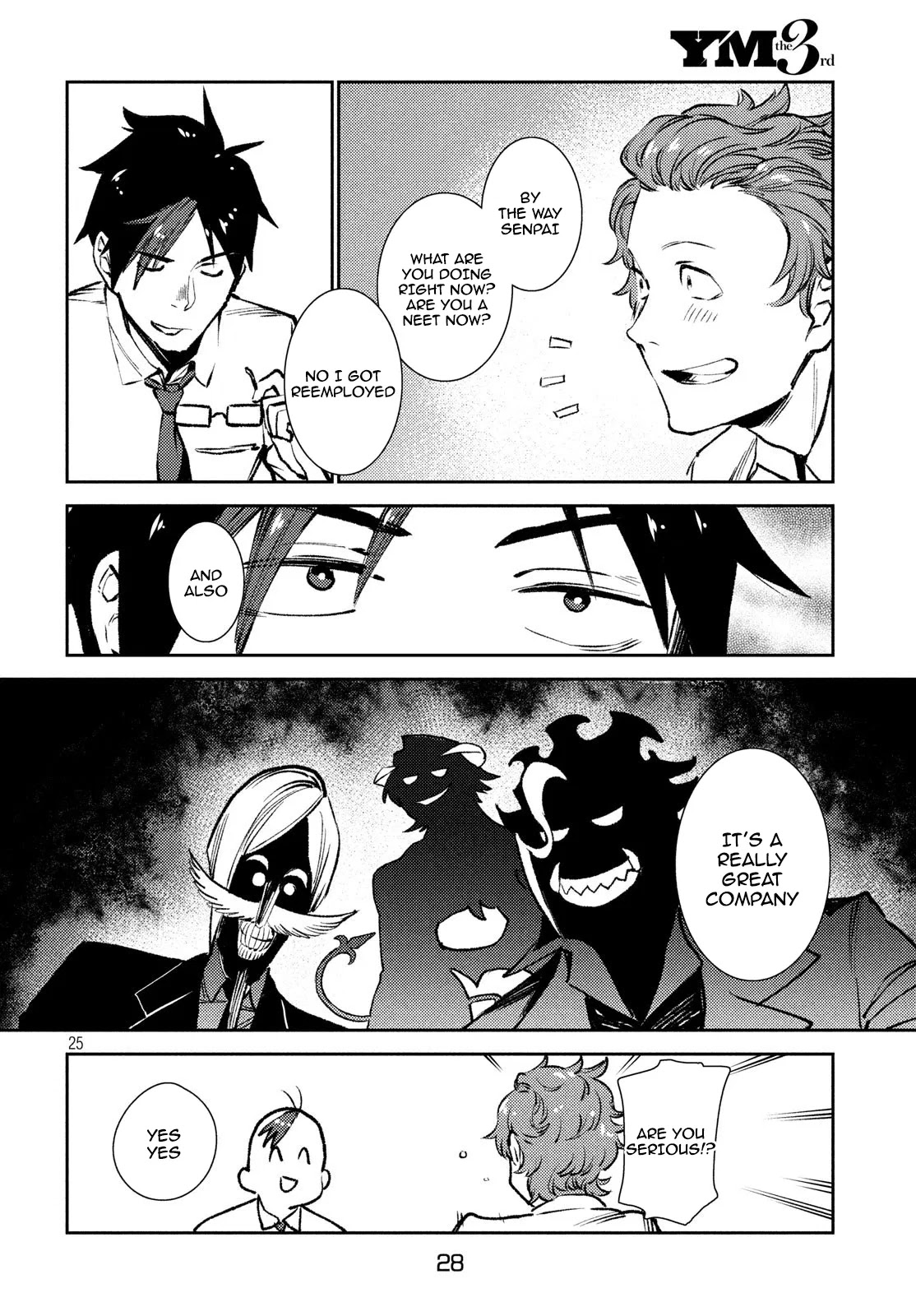 Starting a business in another world!? ~Former corporate slave change jobs and advances in a different world! Building a labyrinth that is impenetrable by the Hero~ Chapter 8 page 26 - Chapter 8