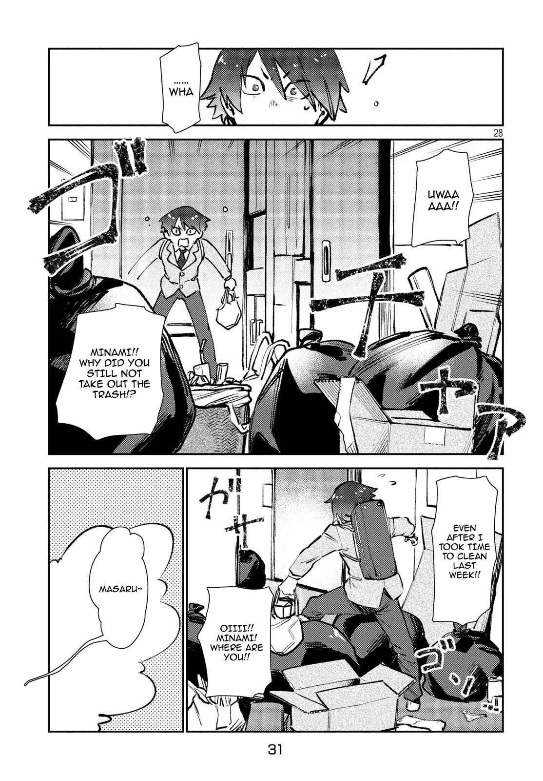 Starting a business in another world!? ~Former corporate slave change jobs and advances in a different world! Building a labyrinth that is impenetrable by the Hero~ Chapter 8 page 29 - Chapter 8