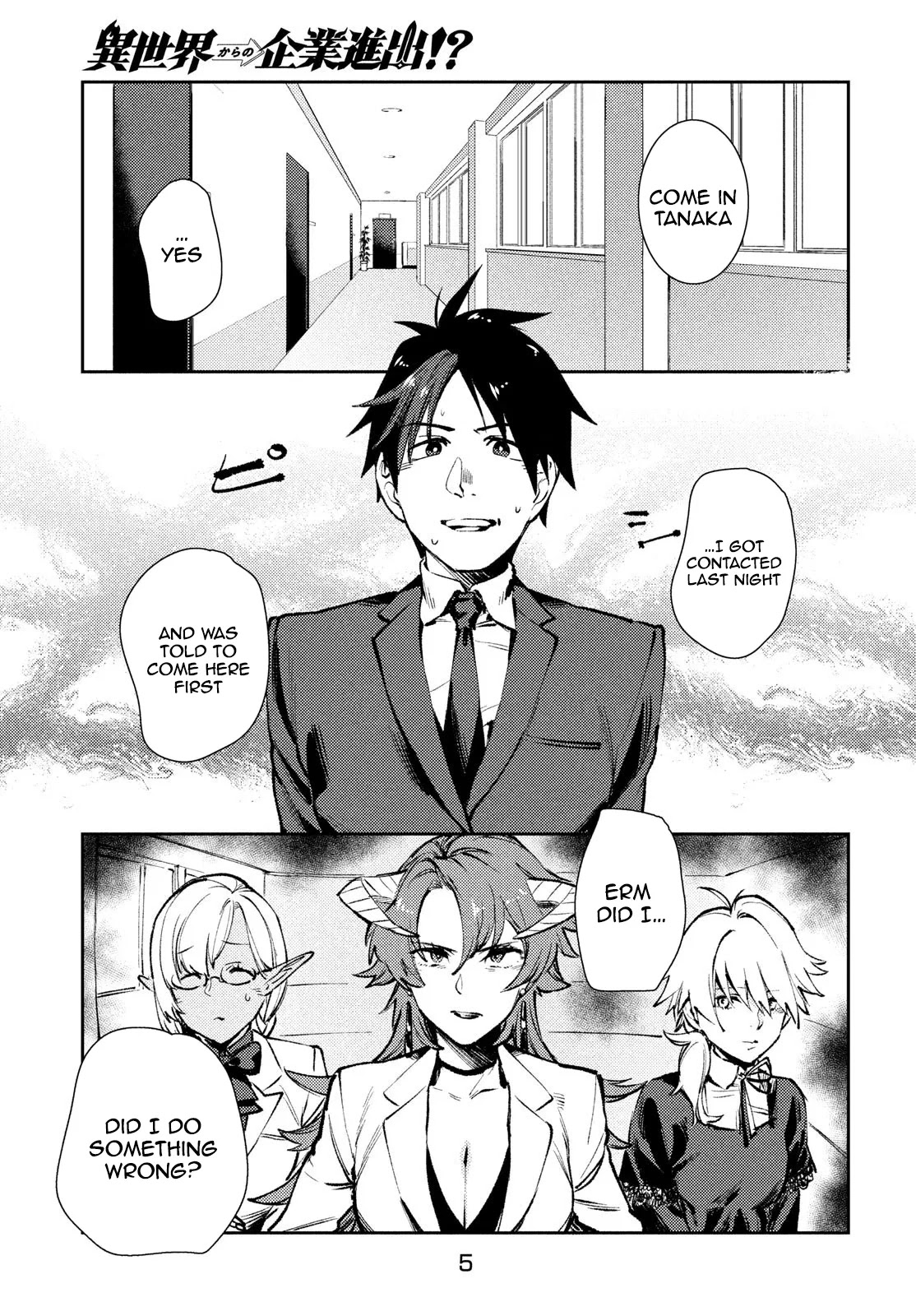 Starting a business in another world!? ~Former corporate slave change jobs and advances in a different world! Building a labyrinth that is impenetrable by the Hero~ Chapter 8 page 3 - Chapter 8
