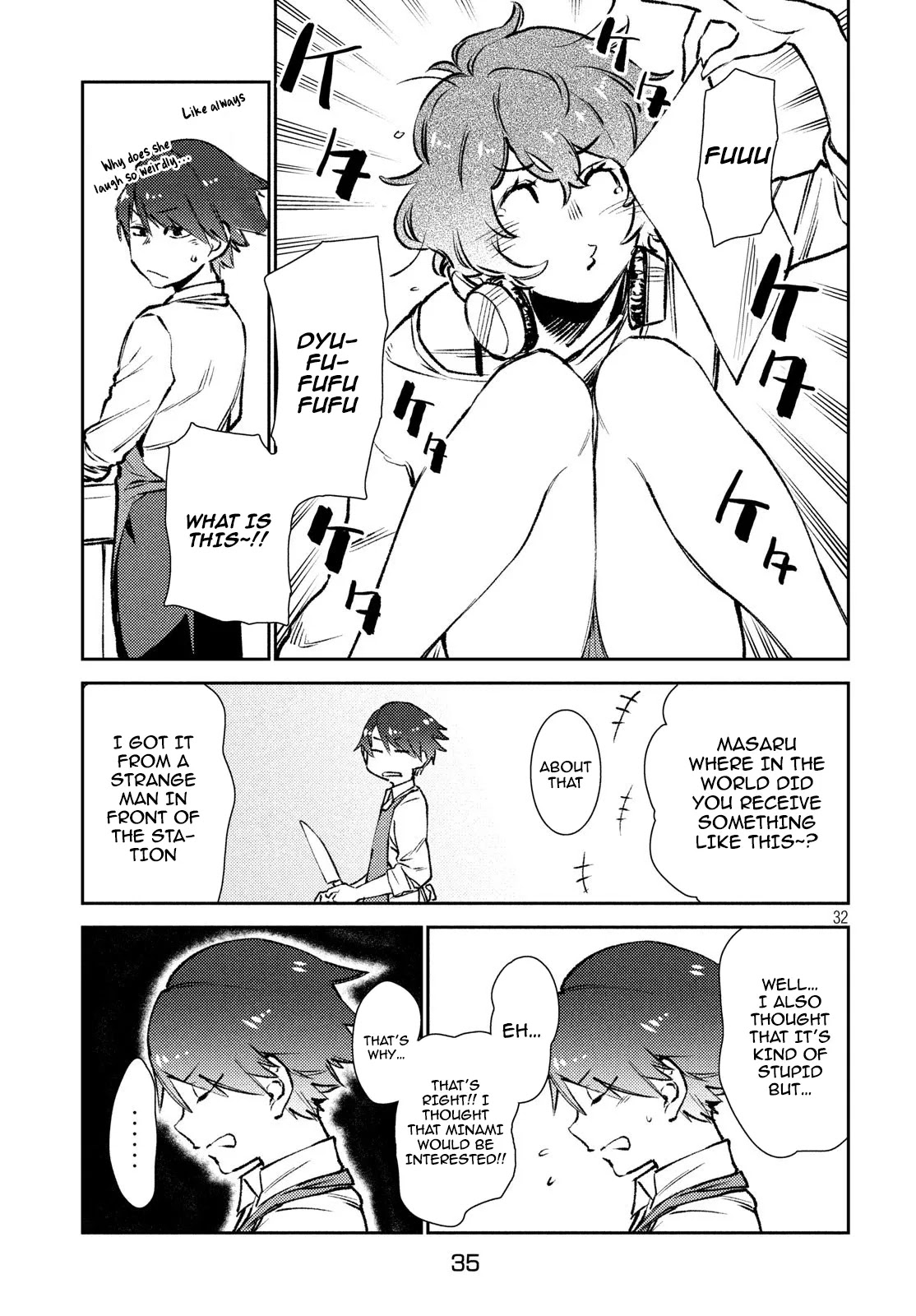 Starting a business in another world!? ~Former corporate slave change jobs and advances in a different world! Building a labyrinth that is impenetrable by the Hero~ Chapter 8 page 33 - Chapter 8