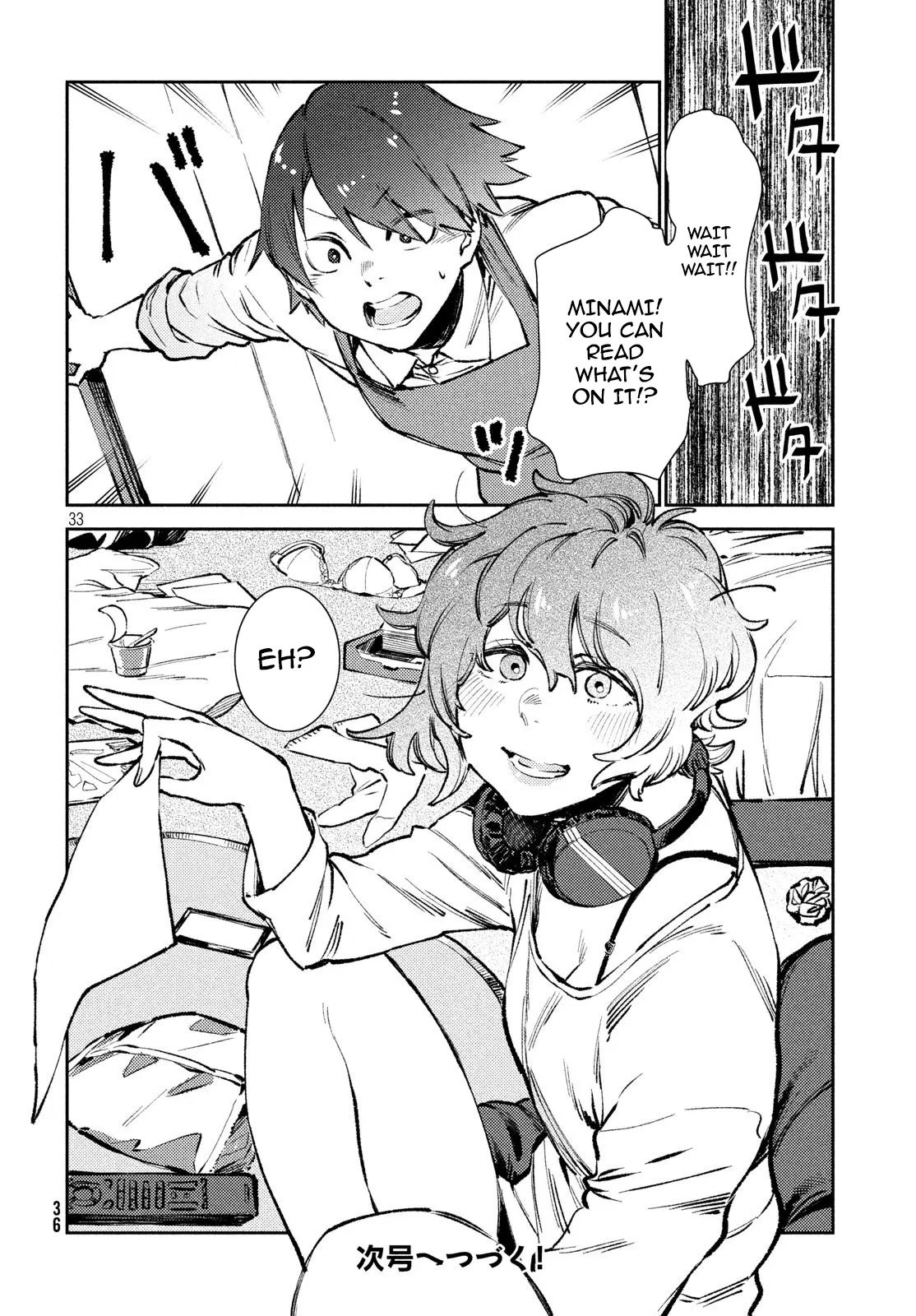 Starting a business in another world!? ~Former corporate slave change jobs and advances in a different world! Building a labyrinth that is impenetrable by the Hero~ Chapter 8 page 34 - Chapter 8