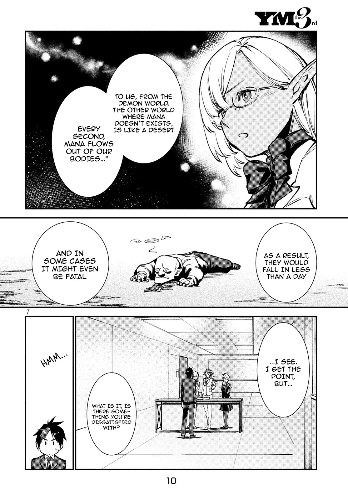 Starting a business in another world!? ~Former corporate slave change jobs and advances in a different world! Building a labyrinth that is impenetrable by the Hero~ Chapter 8 page 8 - Chapter 8