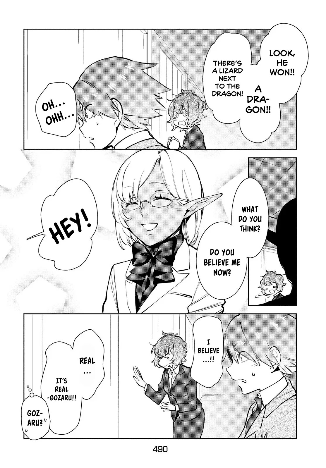 Starting a business in another world!? ~Former corporate slave change jobs and advances in a different world! Building a labyrinth that is impenetrable by the Hero~ Chapter 9.1 page 12 - Chapter 9.1