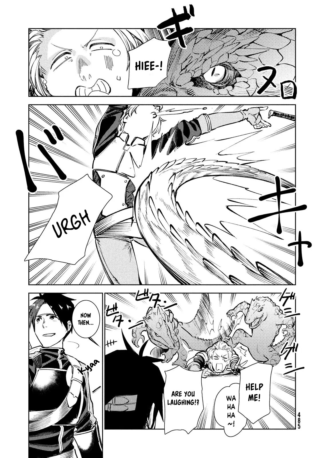Starting a business in another world!? ~Former corporate slave change jobs and advances in a different world! Building a labyrinth that is impenetrable by the Hero~ Chapter 9.1 page 7 - Chapter 9.1