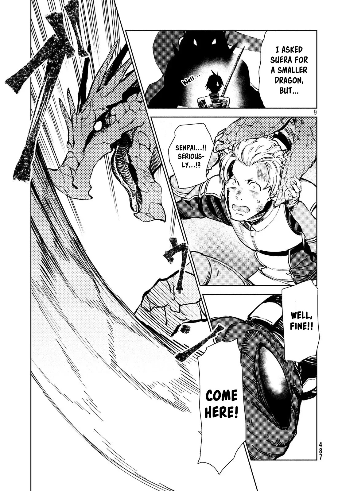 Starting a business in another world!? ~Former corporate slave change jobs and advances in a different world! Building a labyrinth that is impenetrable by the Hero~ Chapter 9.1 page 9 - Chapter 9.1