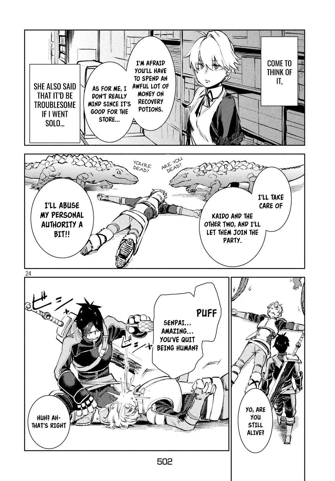Starting a business in another world!? ~Former corporate slave change jobs and advances in a different world! Building a labyrinth that is impenetrable by the Hero~ Chapter 9.2 page 10 - Chapter 9.2