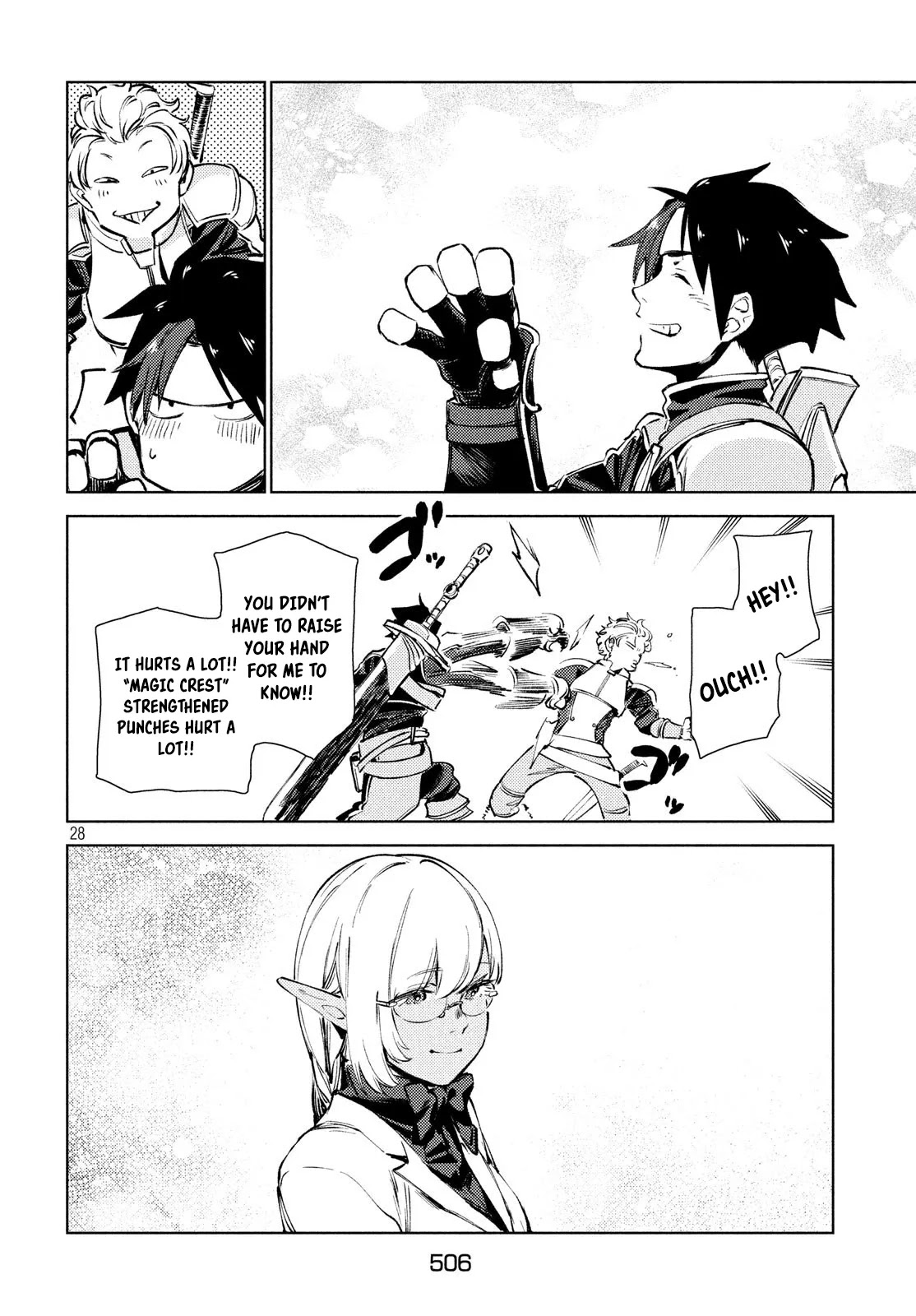 Starting a business in another world!? ~Former corporate slave change jobs and advances in a different world! Building a labyrinth that is impenetrable by the Hero~ Chapter 9.2 page 14 - Chapter 9.2