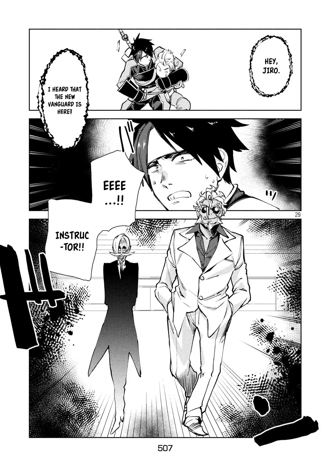 Starting a business in another world!? ~Former corporate slave change jobs and advances in a different world! Building a labyrinth that is impenetrable by the Hero~ Chapter 9.2 page 15 - Chapter 9.2