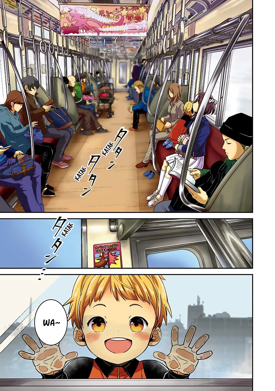 Starting Gate -Horsegirl Pretty Derby- Chapter 1 page 1 - Chapter 1: Special Today!